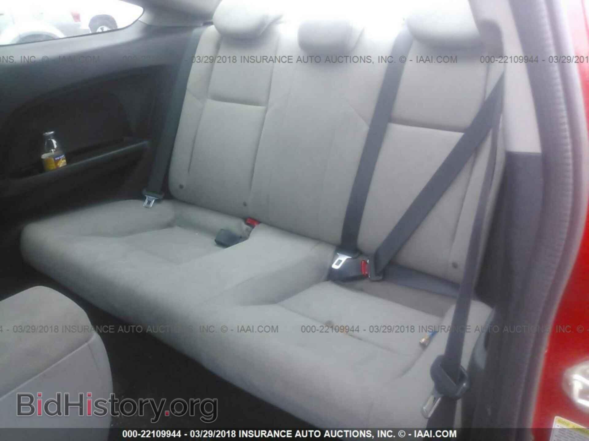 2013 Honda Civic - VIN: 2HGFG3B58DH532048 - Фото 8
