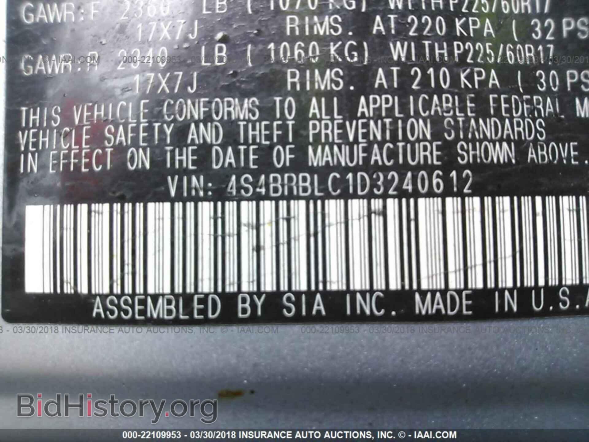 2013 Subaru Outback - VIN: 4S4BRBLC1D3240612 - Photo 9