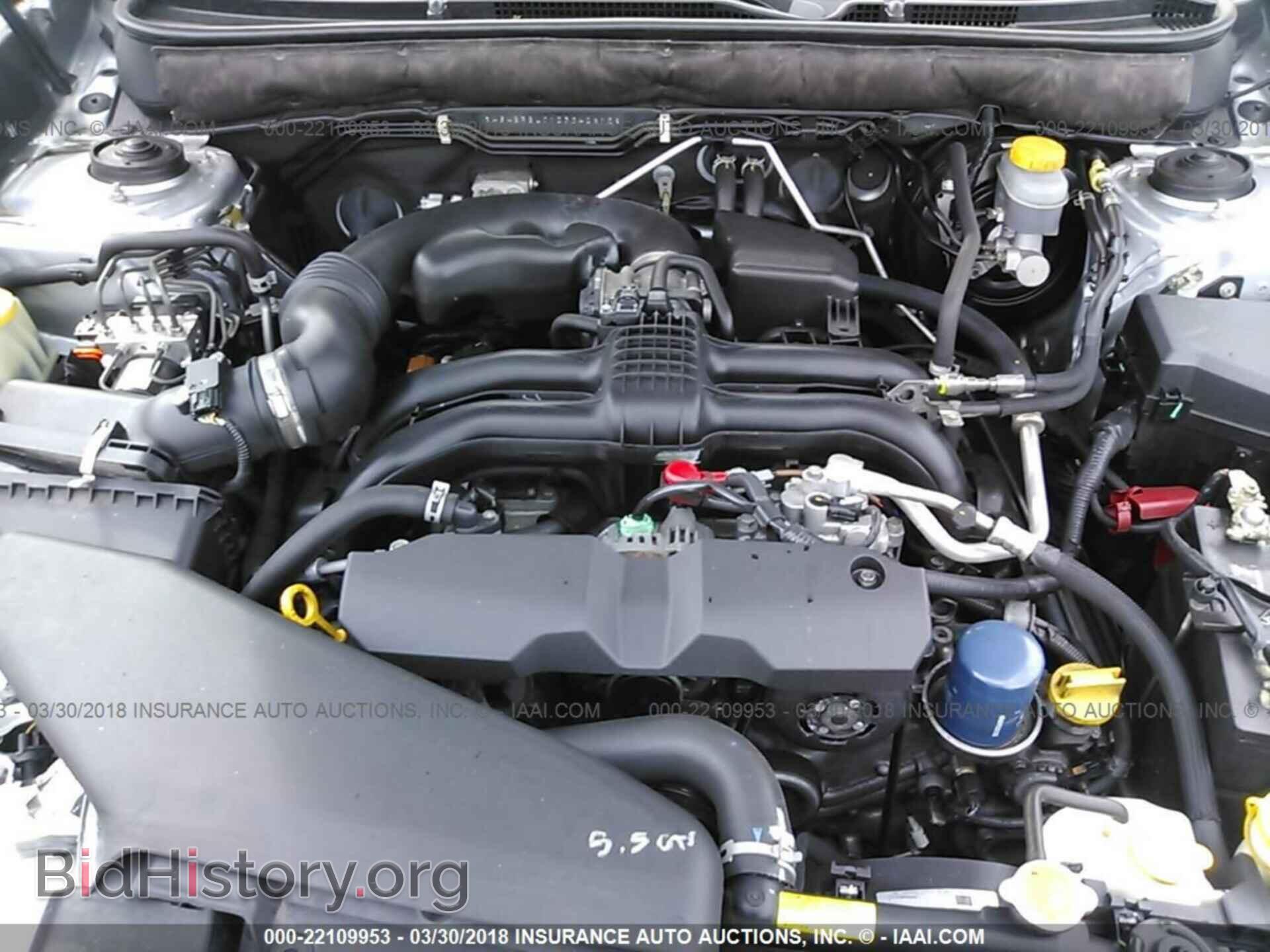 2013 Subaru Outback - VIN: 4S4BRBLC1D3240612 - Photo 10