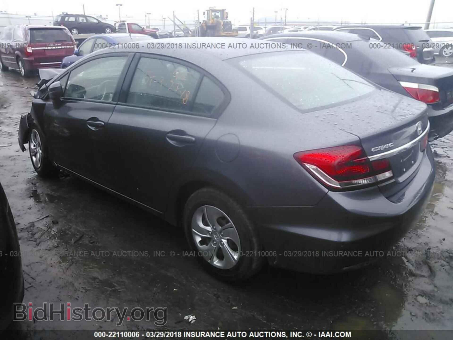 2014 Honda Civic - VIN: 2HGFB2F59EH535187 - Фото 3
