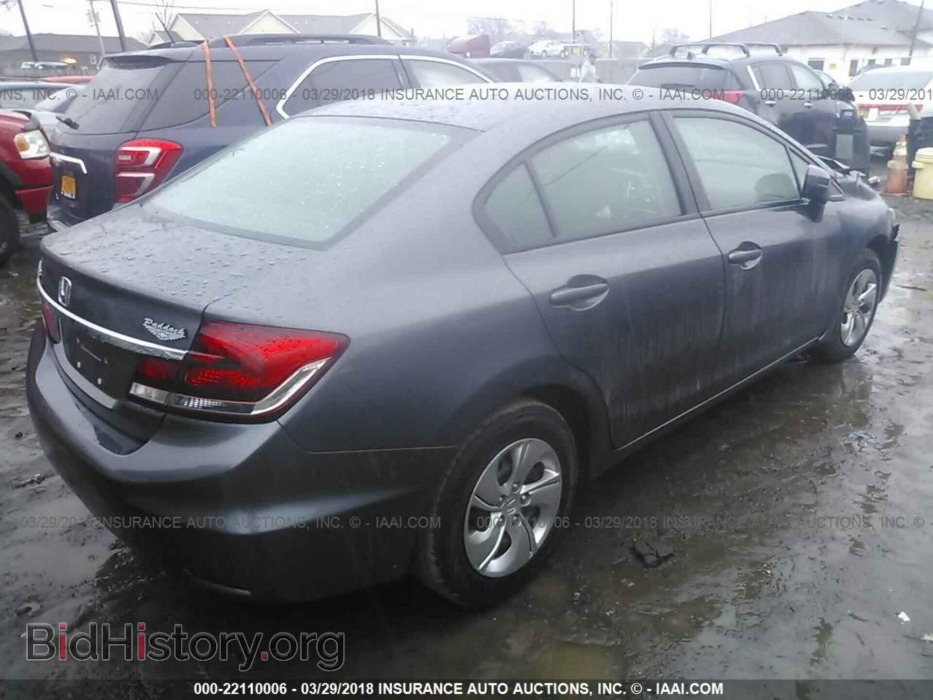 2014 Honda Civic - VIN: 2HGFB2F59EH535187 - Фото 4