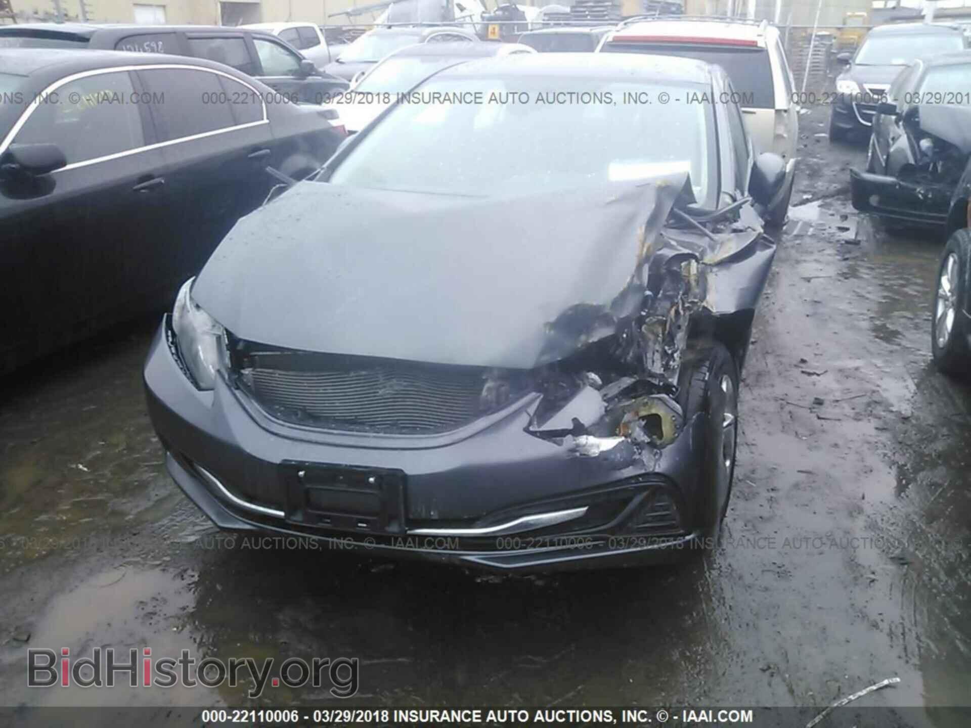 2014 Honda Civic - VIN: 2HGFB2F59EH535187 - Фото 6