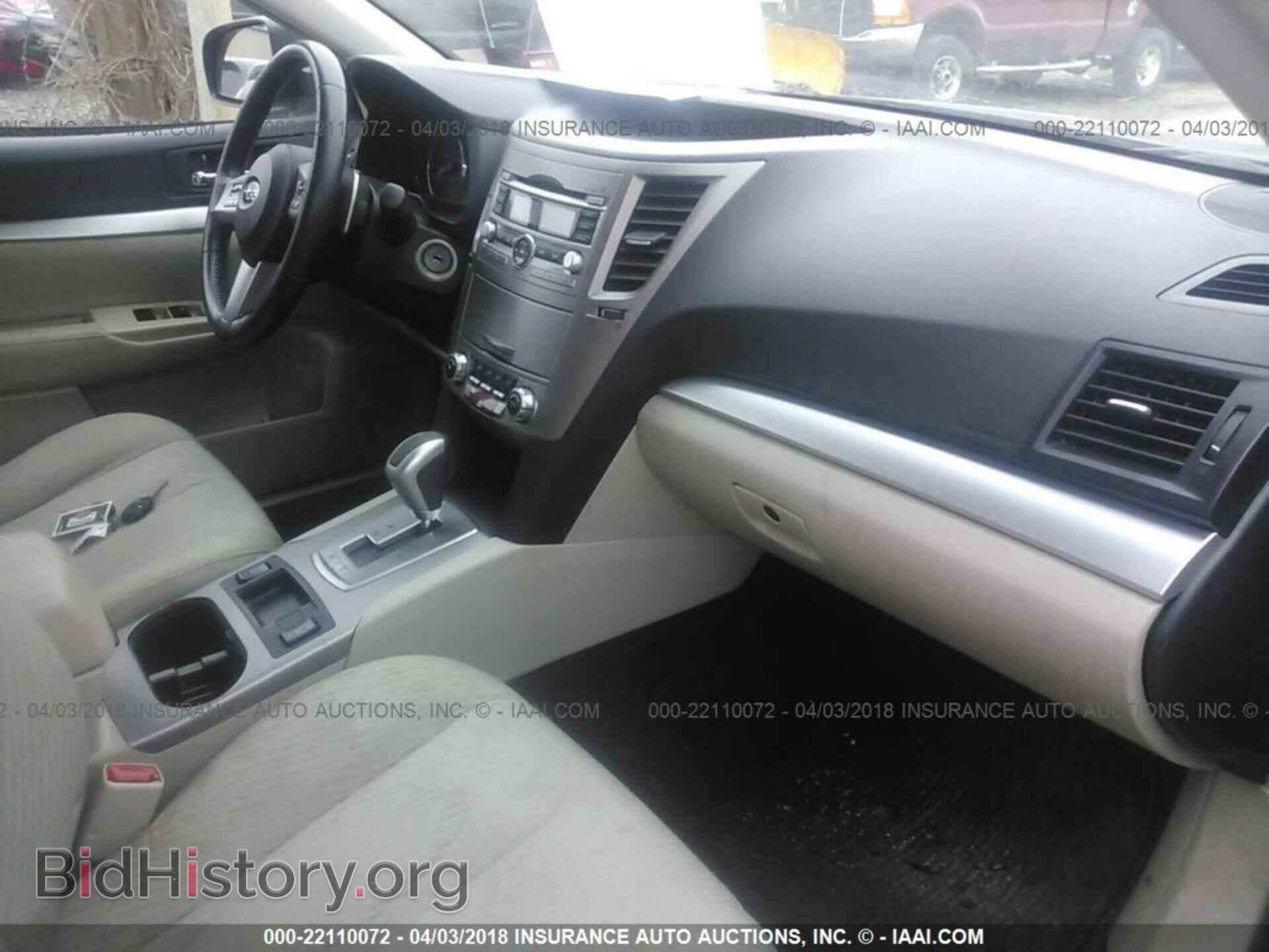 2011 Subaru Outback - VIN: 4S4BRBCC3B3415407 - Фото 5