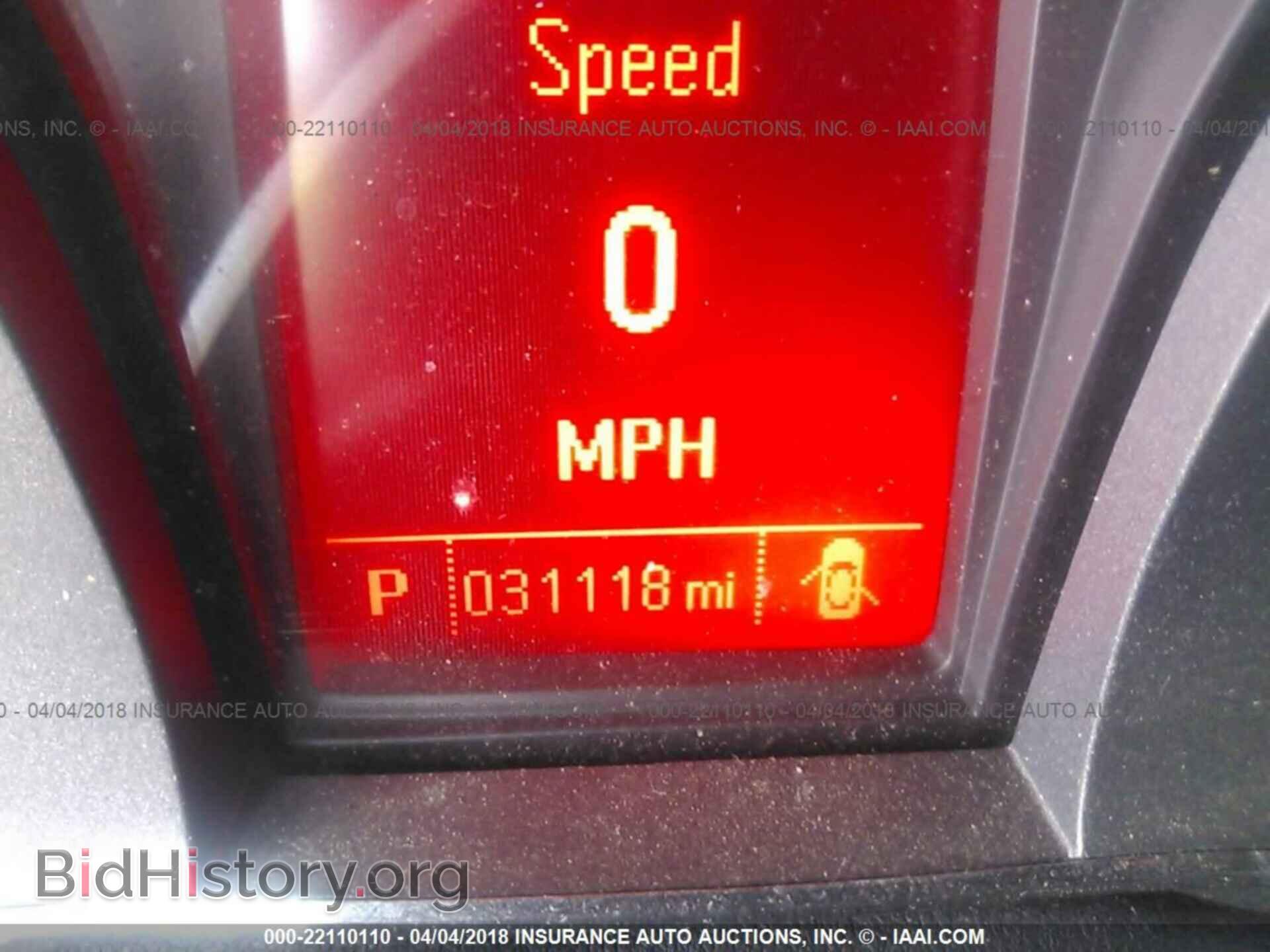 2014 Gmc Terrain - VIN: 2GKALMEK4E6365863 - Фото 7