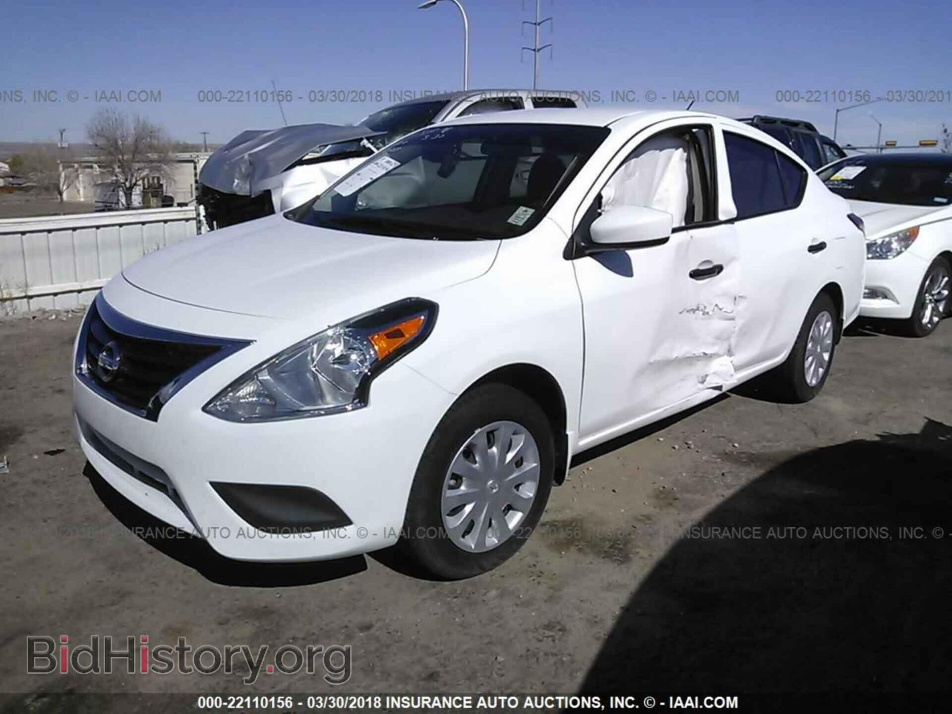 2017 Nissan Versa - VIN: 3N1CN7AP1HL802075 - Фото 2