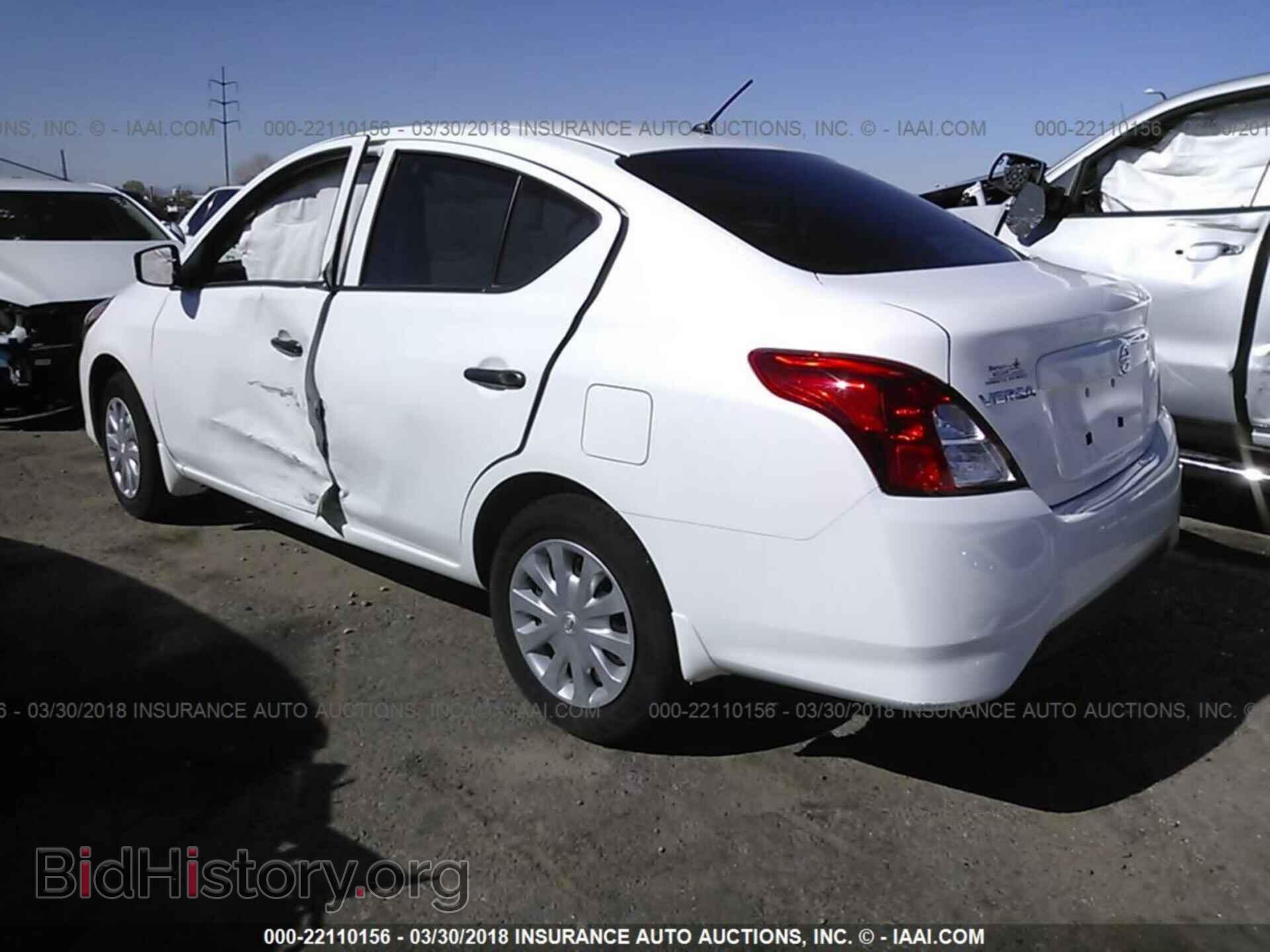 2017 Nissan Versa - VIN: 3N1CN7AP1HL802075 - Фото 3