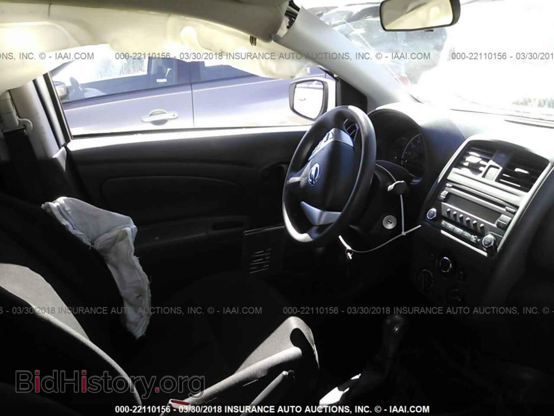2017 Nissan Versa - VIN: 3N1CN7AP1HL802075 - Фото 5