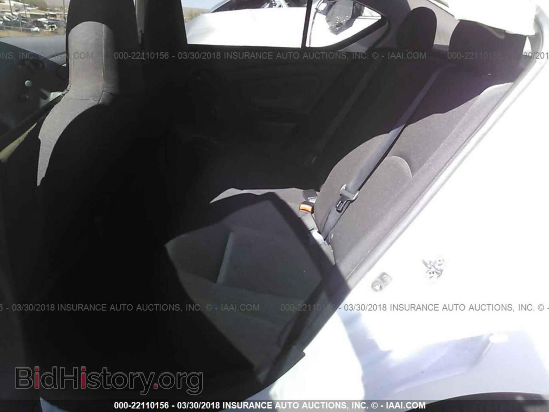 2017 Nissan Versa - VIN: 3N1CN7AP1HL802075 - Фото 8