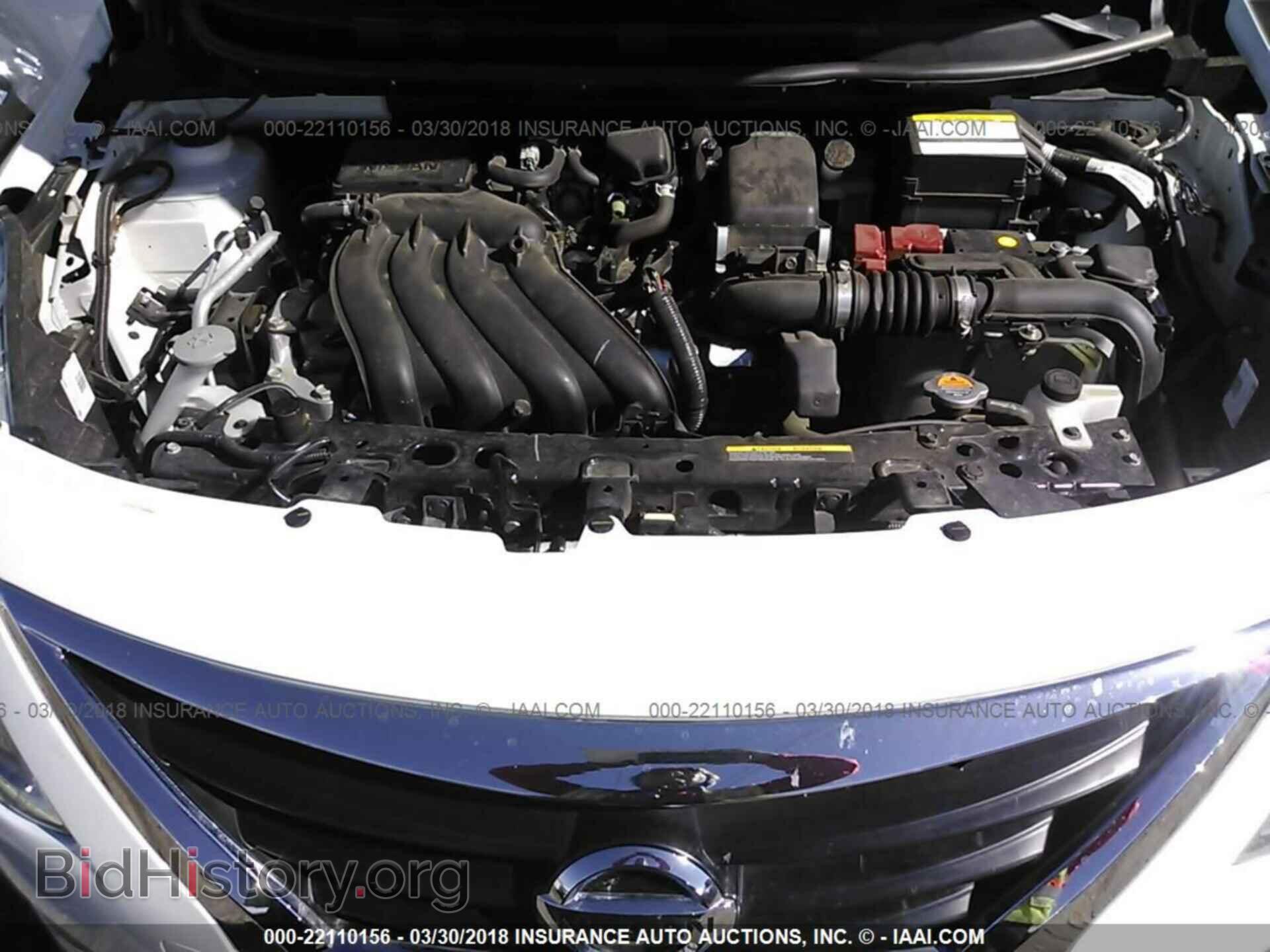 2017 Nissan Versa - VIN: 3N1CN7AP1HL802075 - Фото 10