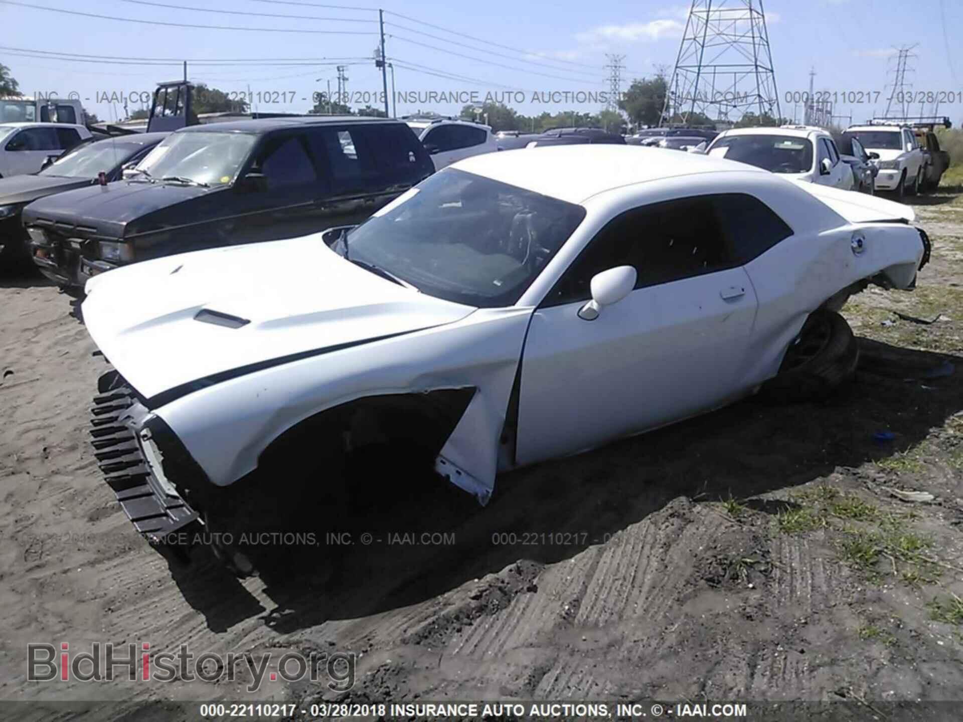 2015 Dodge Challenger - VIN: 2C3CDZBG7FH904971 - Фото 2
