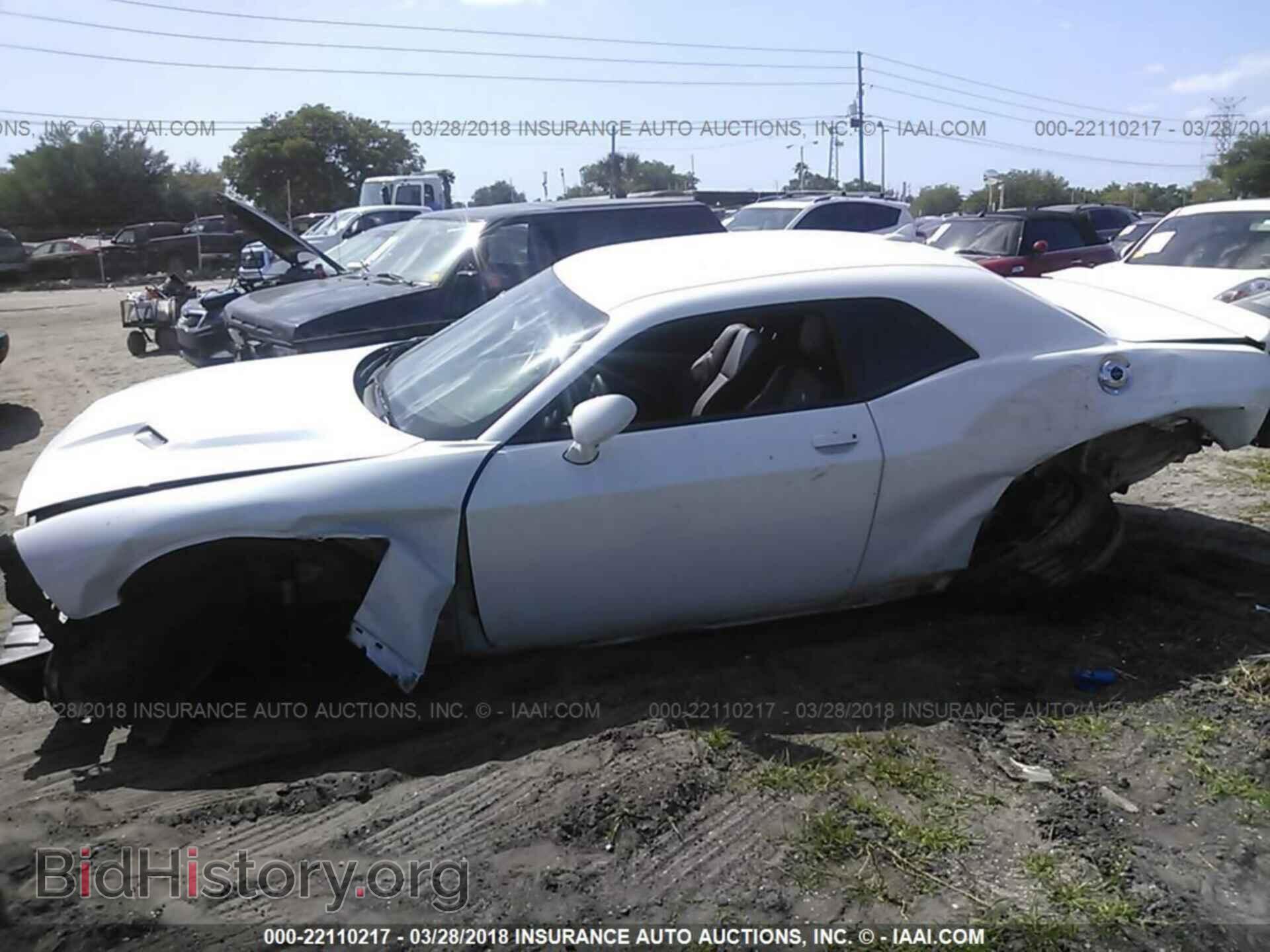 2015 Dodge Challenger - VIN: 2C3CDZBG7FH904971 - Фото 6