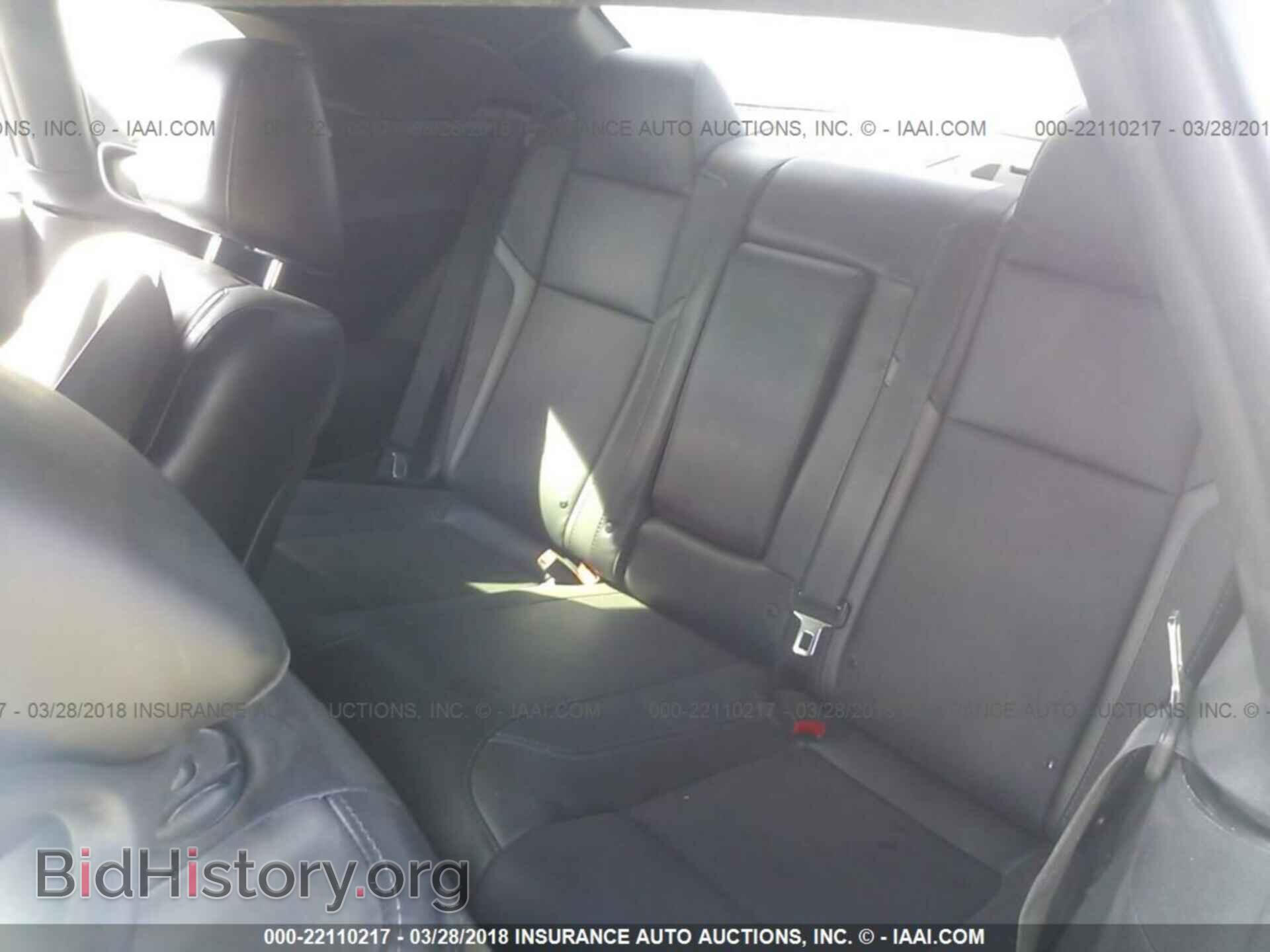 2015 Dodge Challenger - VIN: 2C3CDZBG7FH904971 - Фото 8