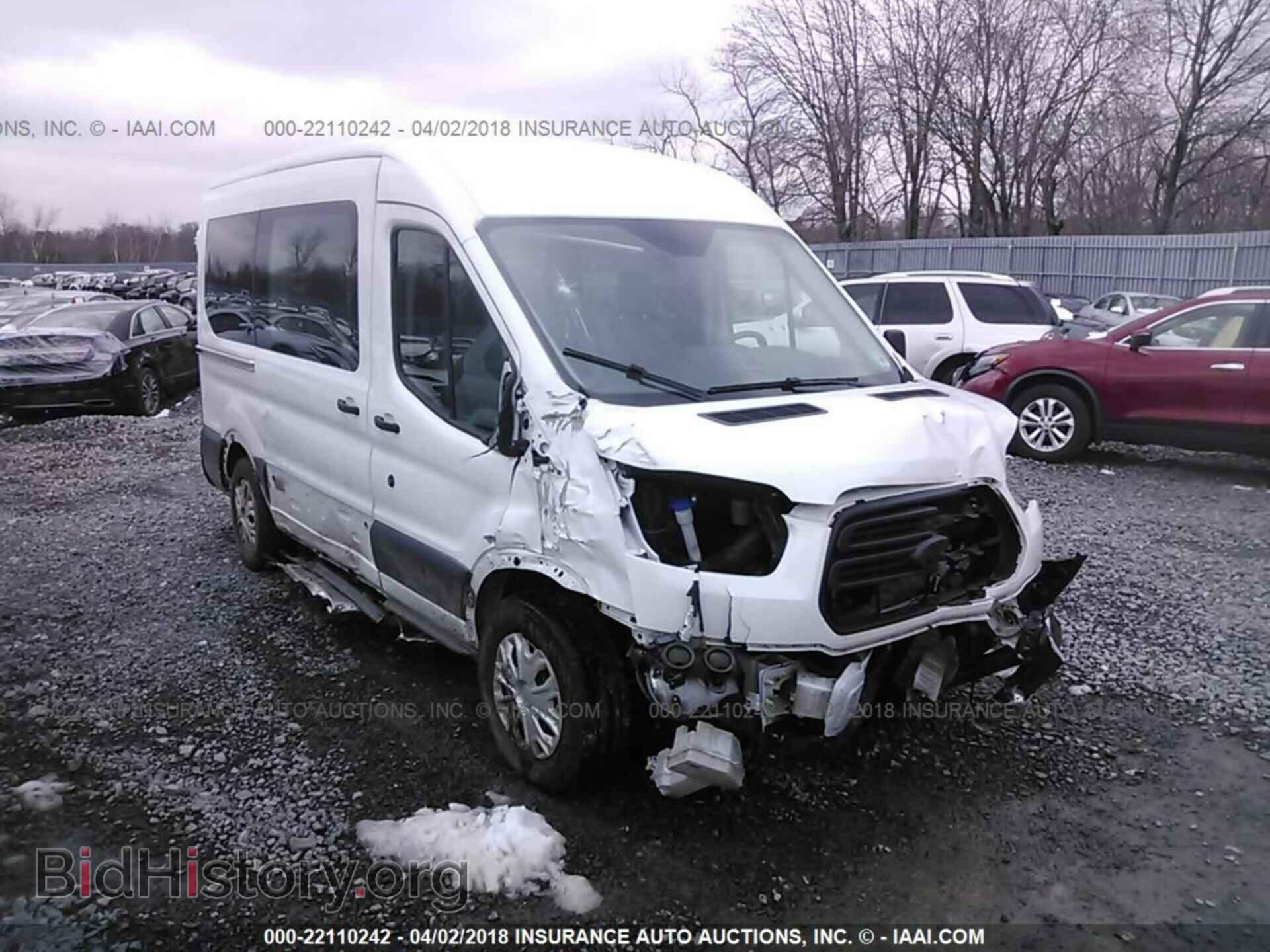 Фотография 1FDZK1CMXFKA30007 - Ford Transit 2015