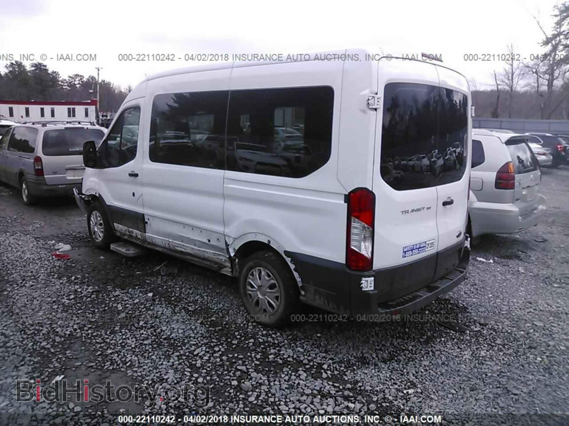 2015 Ford Transit - VIN: 1FDZK1CMXFKA30007 - Фото 3