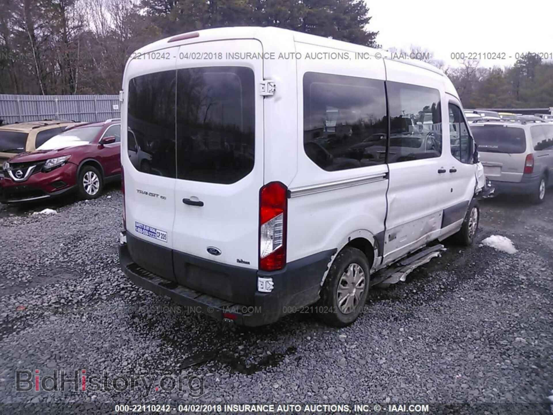 2015 Ford Transit - VIN: 1FDZK1CMXFKA30007 - Фото 4