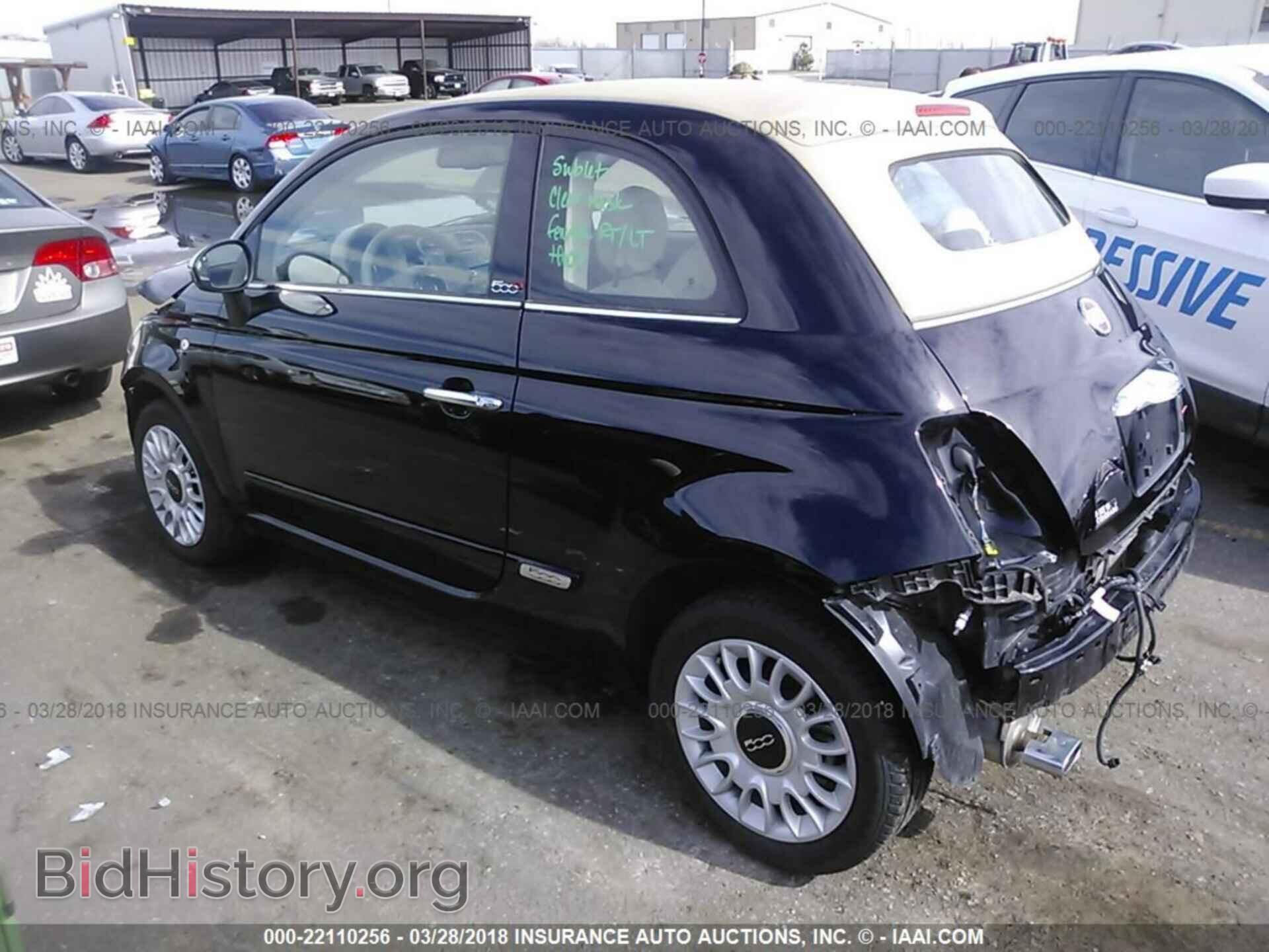 2015 Fiat 500 - VIN: 3C3CFFER3FT696231 - Photo 3