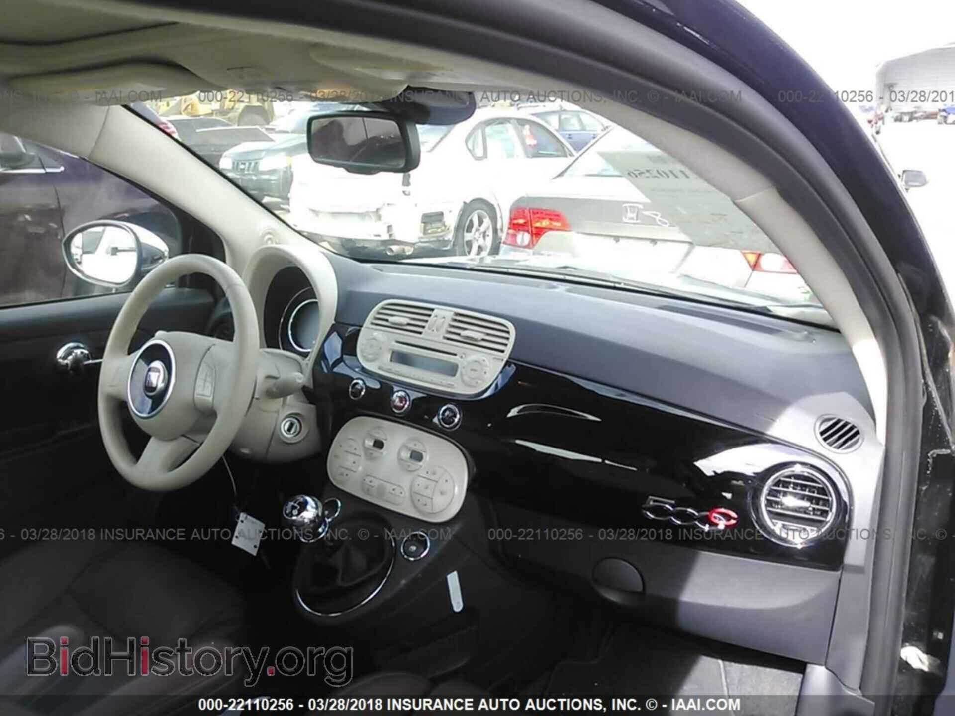2015 Fiat 500 - VIN: 3C3CFFER3FT696231 - Photo 5