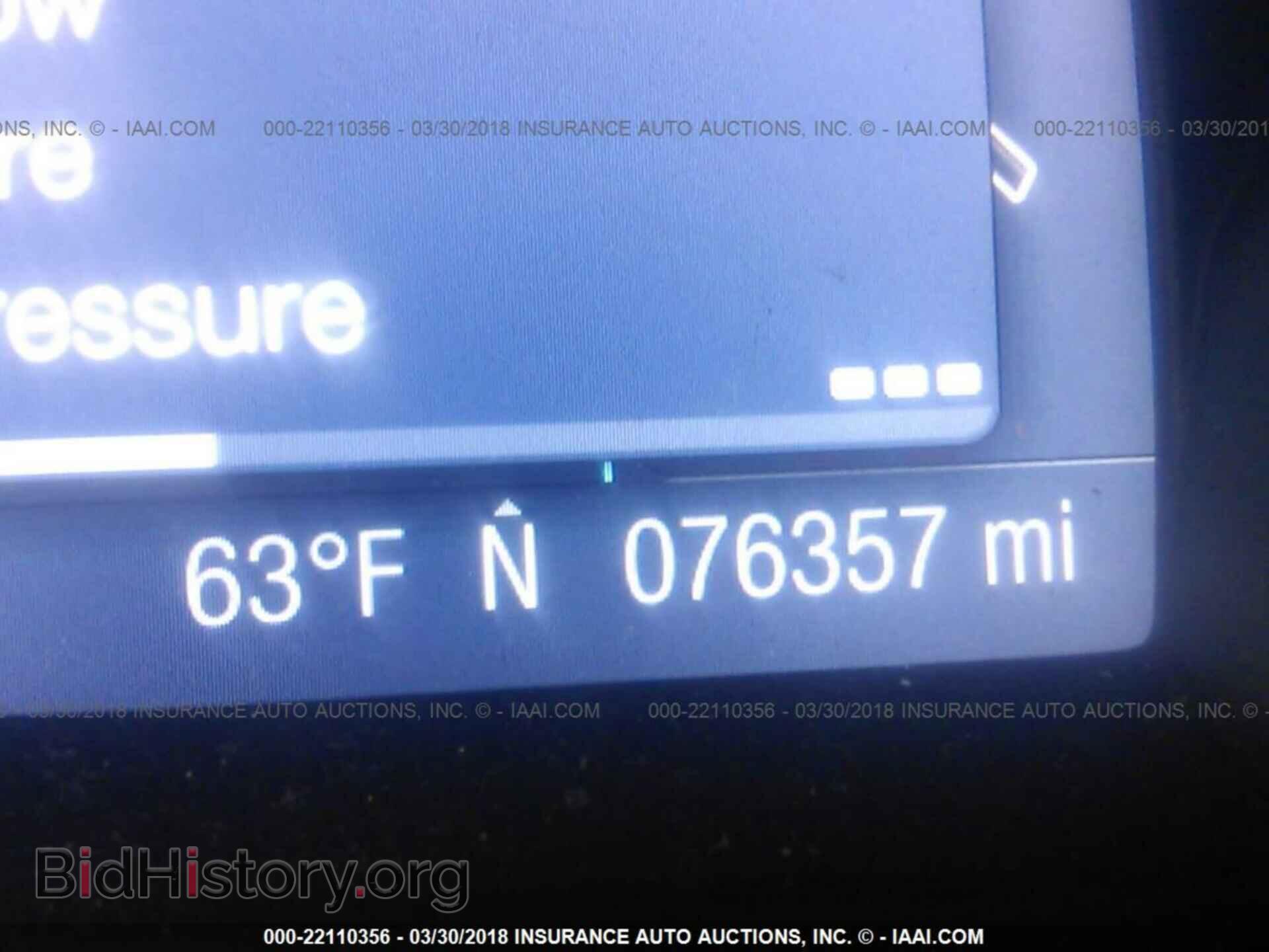 2012 Ford Focus - VIN: 1FAHP3F26CL360682 - Фото 7