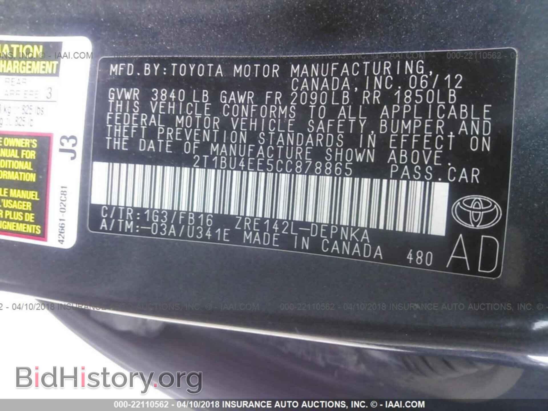 2012 Toyota Corolla - VIN: 2T1BU4EE5CC878865 - Photo 9