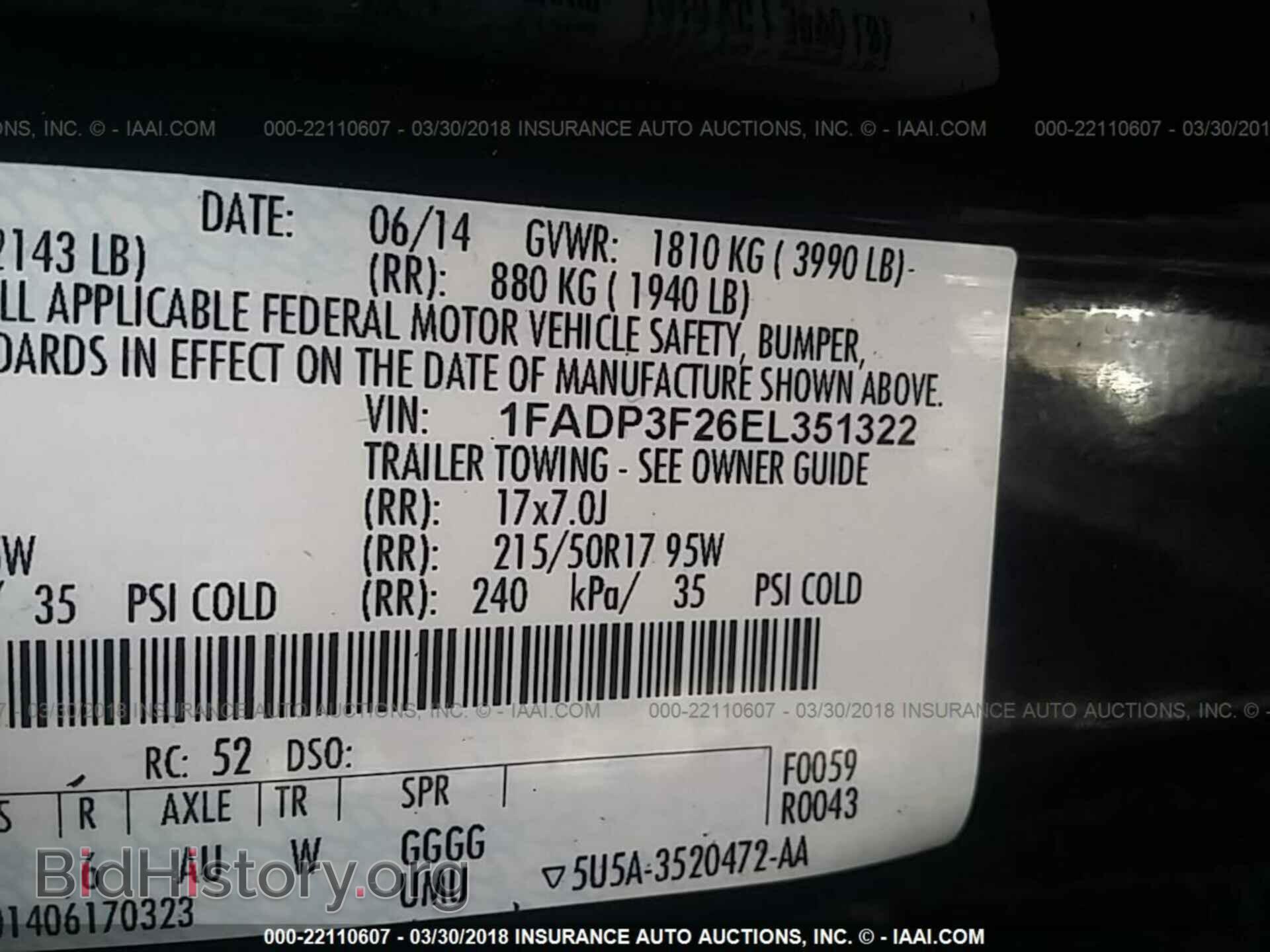 2014 Ford Focus - VIN: 1FADP3F26EL351322 - Photo 9