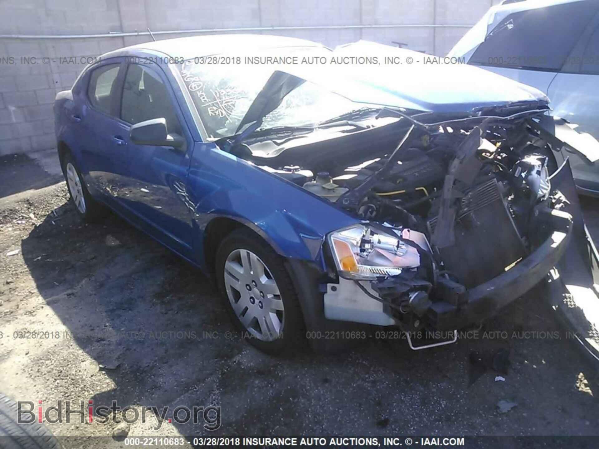 Photo 1C3CDZAB0CN206632 - Dodge Avenger 2012