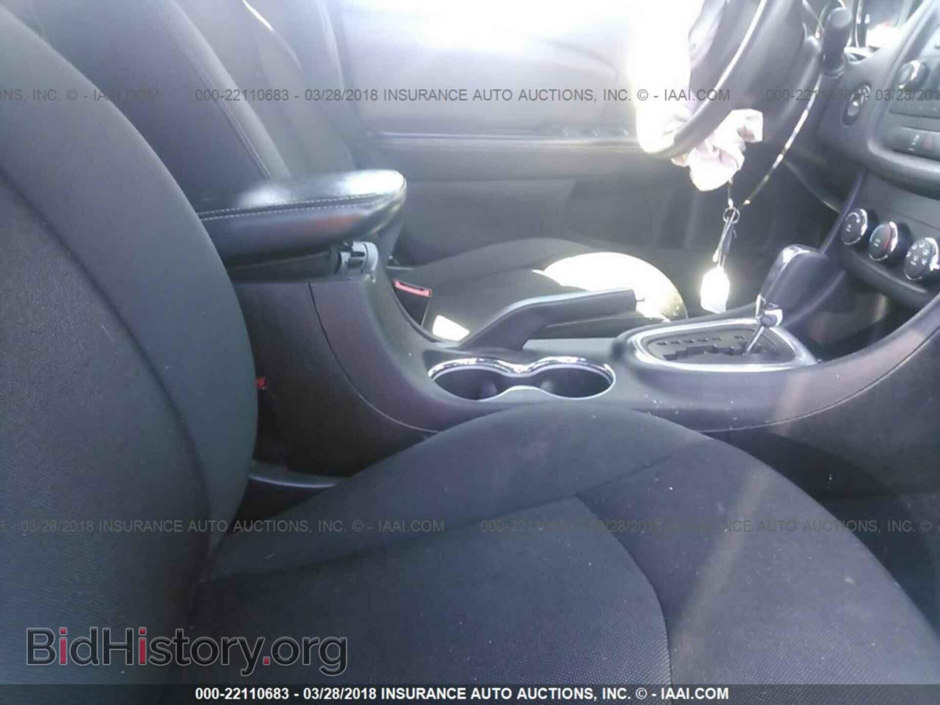 2012 Dodge Avenger - VIN: 1C3CDZAB0CN206632 - Photo 5