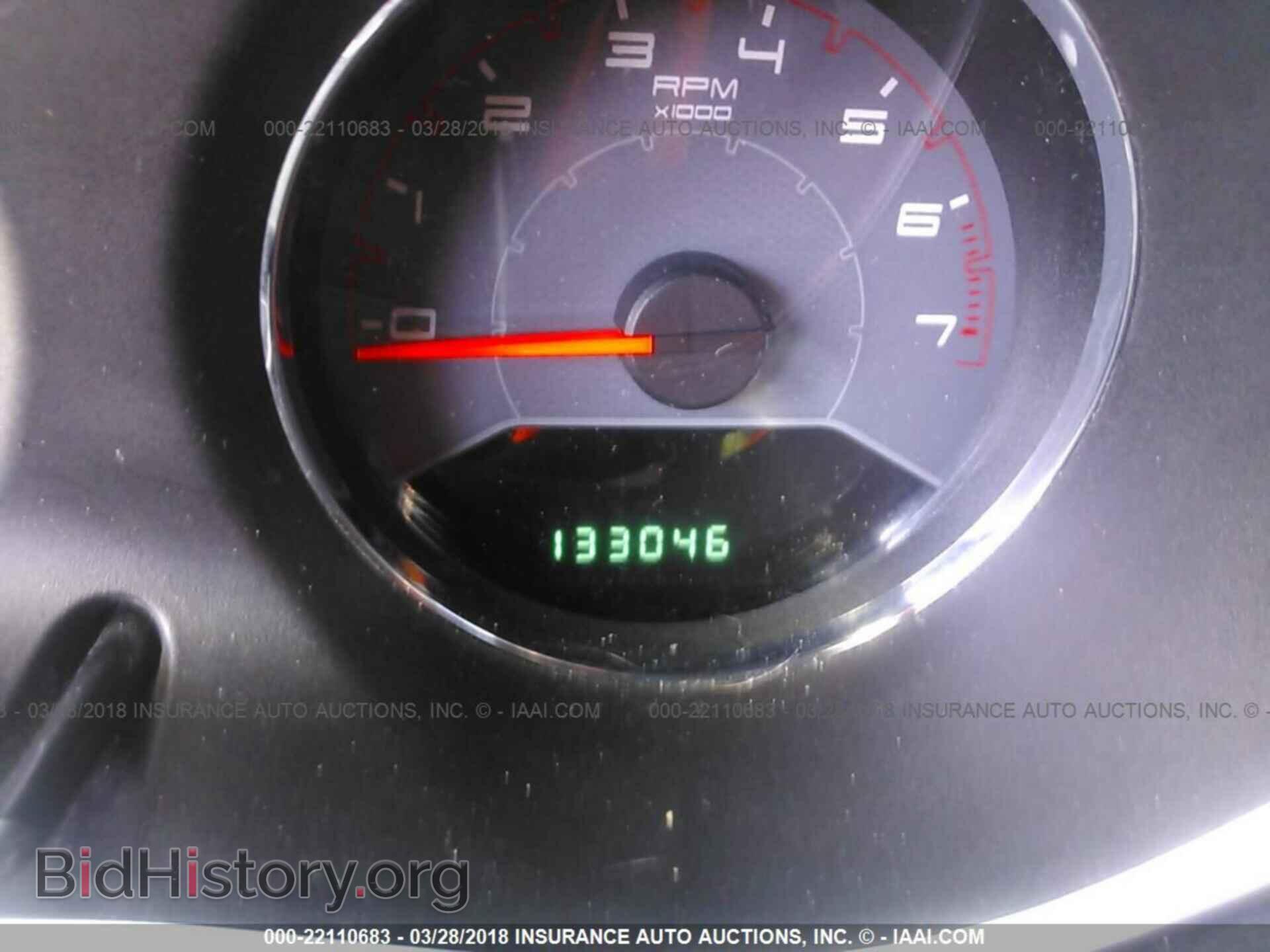 2012 Dodge Avenger - VIN: 1C3CDZAB0CN206632 - Photo 7