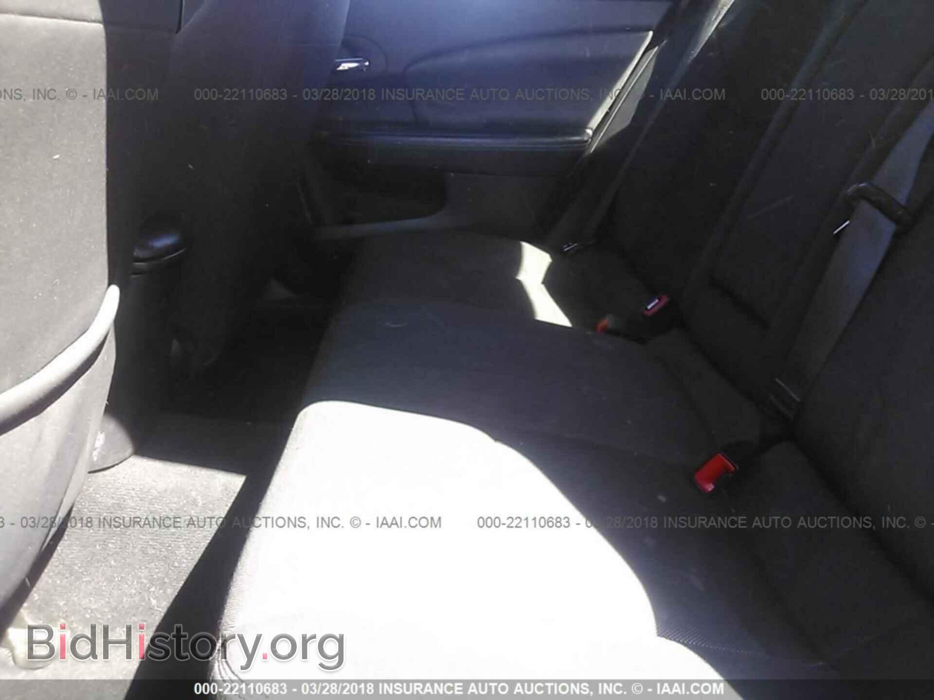 2012 Dodge Avenger - VIN: 1C3CDZAB0CN206632 - Photo 8