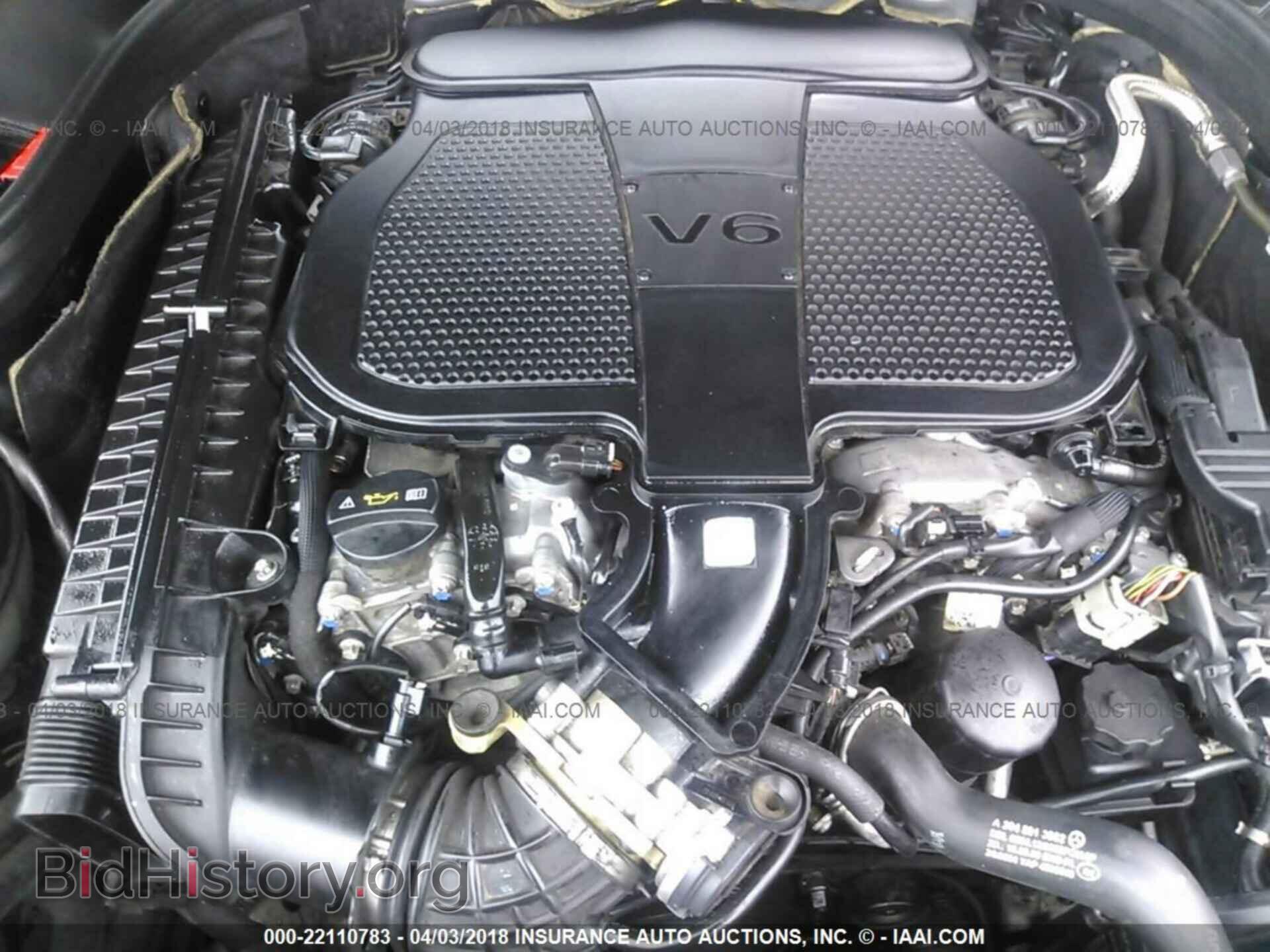 2012 Mercedes-benz E - VIN: WDDHF5KB8CA582740 - Фото 10