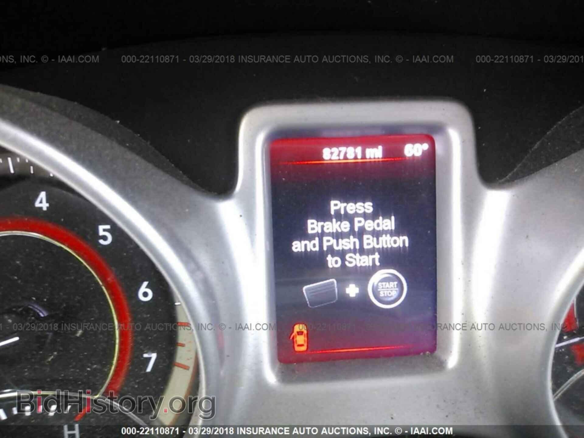 2012 Dodge Journey - VIN: 3C4PDCAB5CT296953 - Фото 7