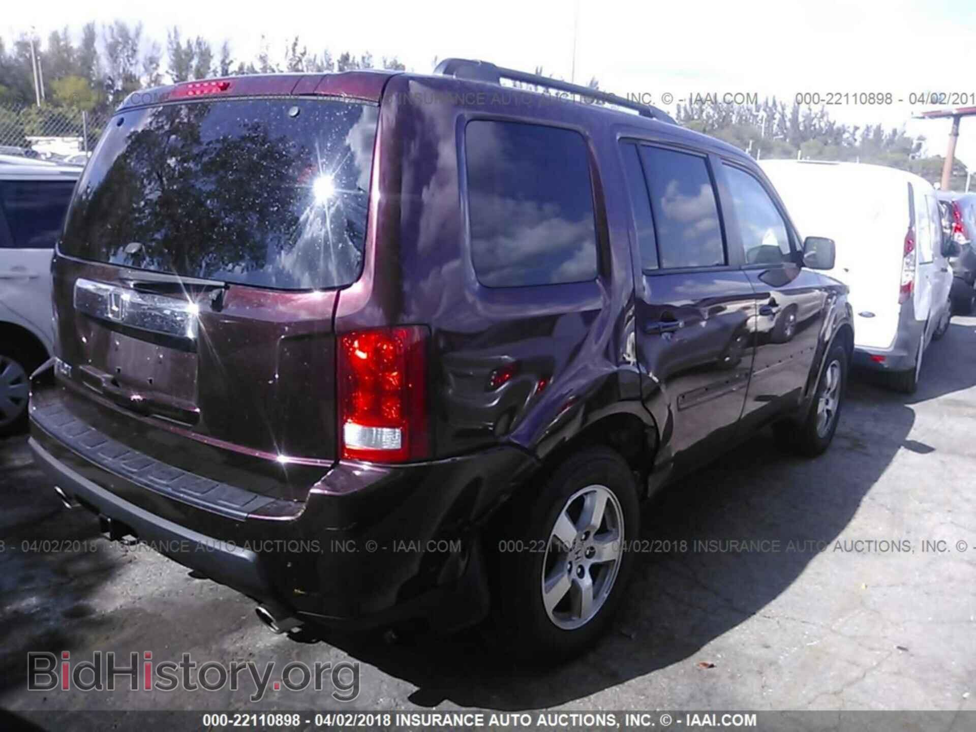 2011 Honda Pilot - VIN: 5FNYF3H77BB015717 - Фото 4