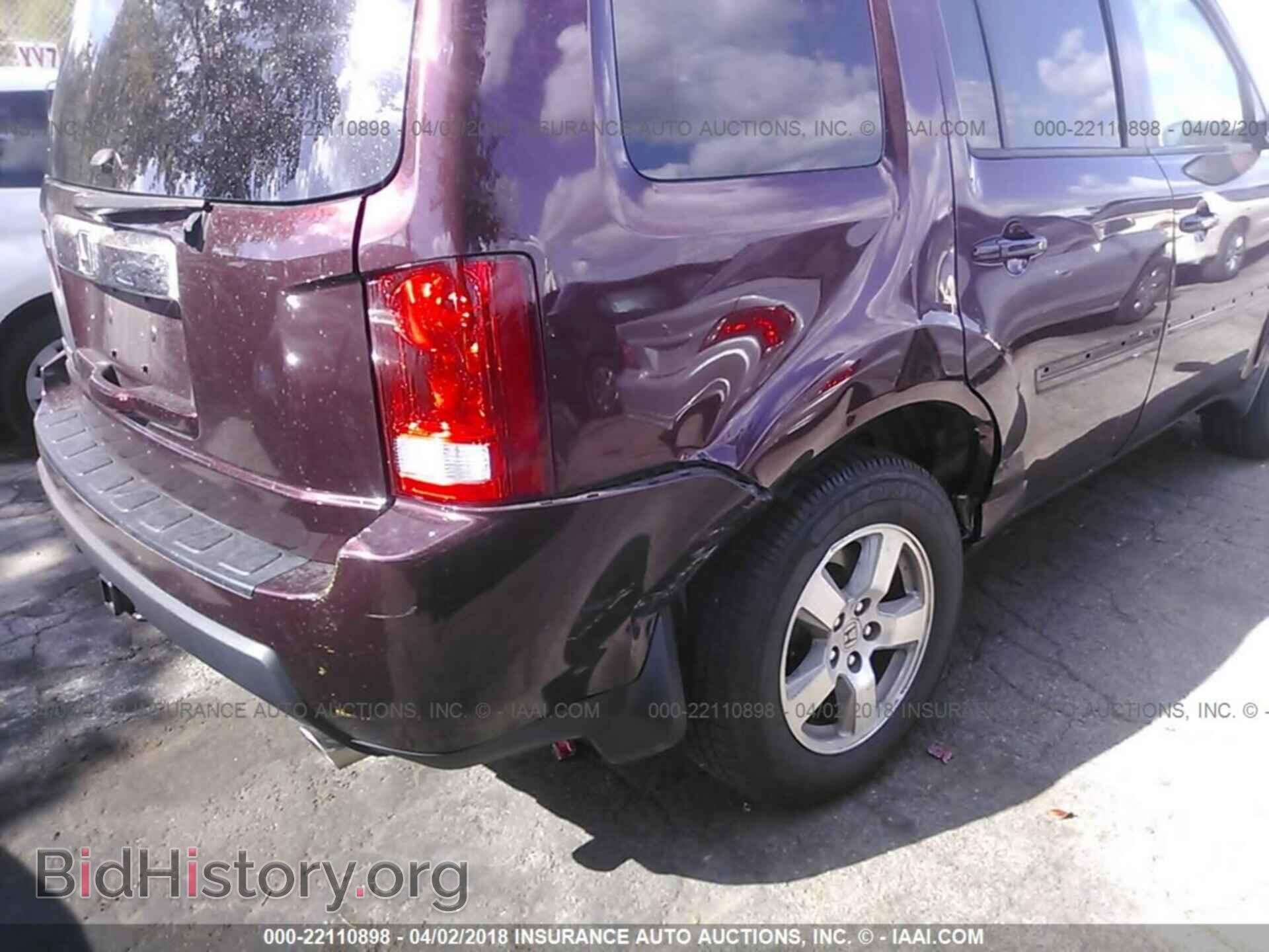2011 Honda Pilot - VIN: 5FNYF3H77BB015717 - Фото 6