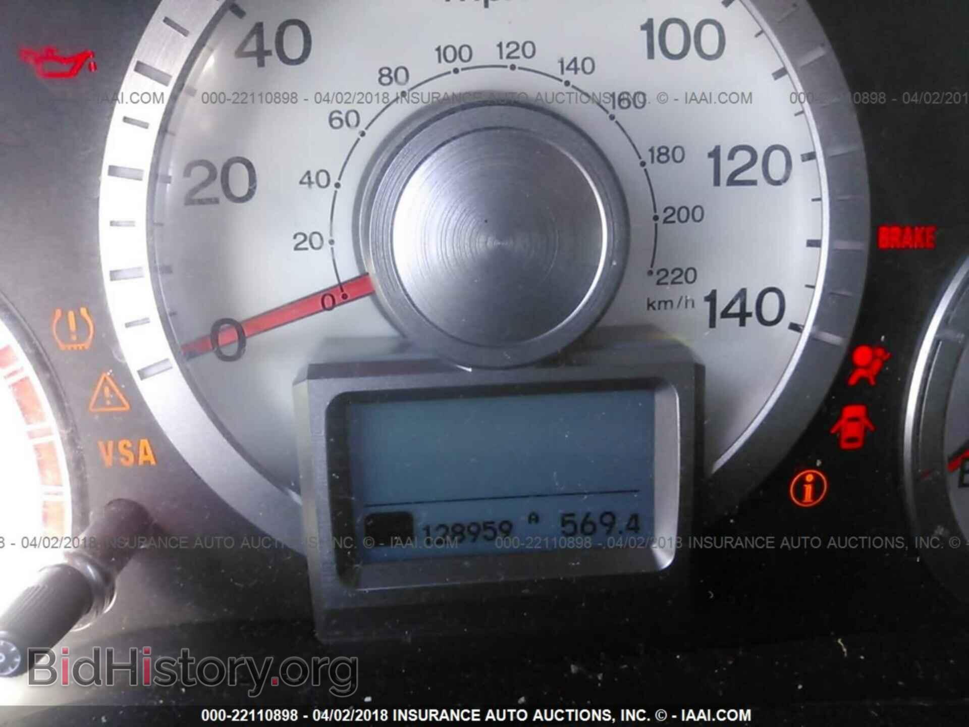 2011 Honda Pilot - VIN: 5FNYF3H77BB015717 - Фото 7