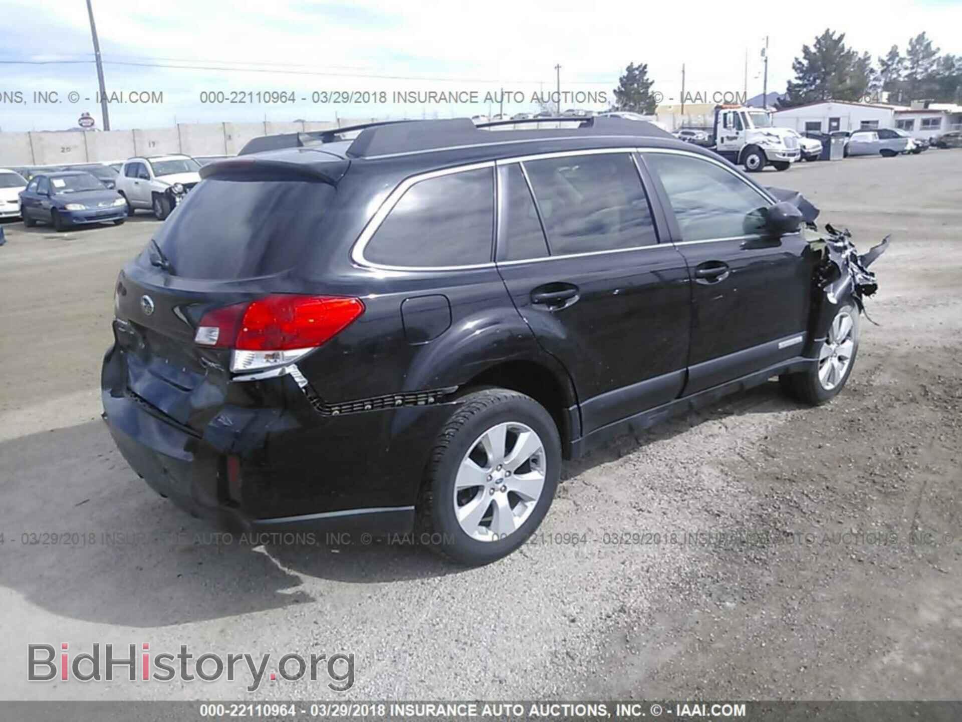 2012 Subaru Outback - VIN: 4S4BRCKC4C3255059 - Фото 4