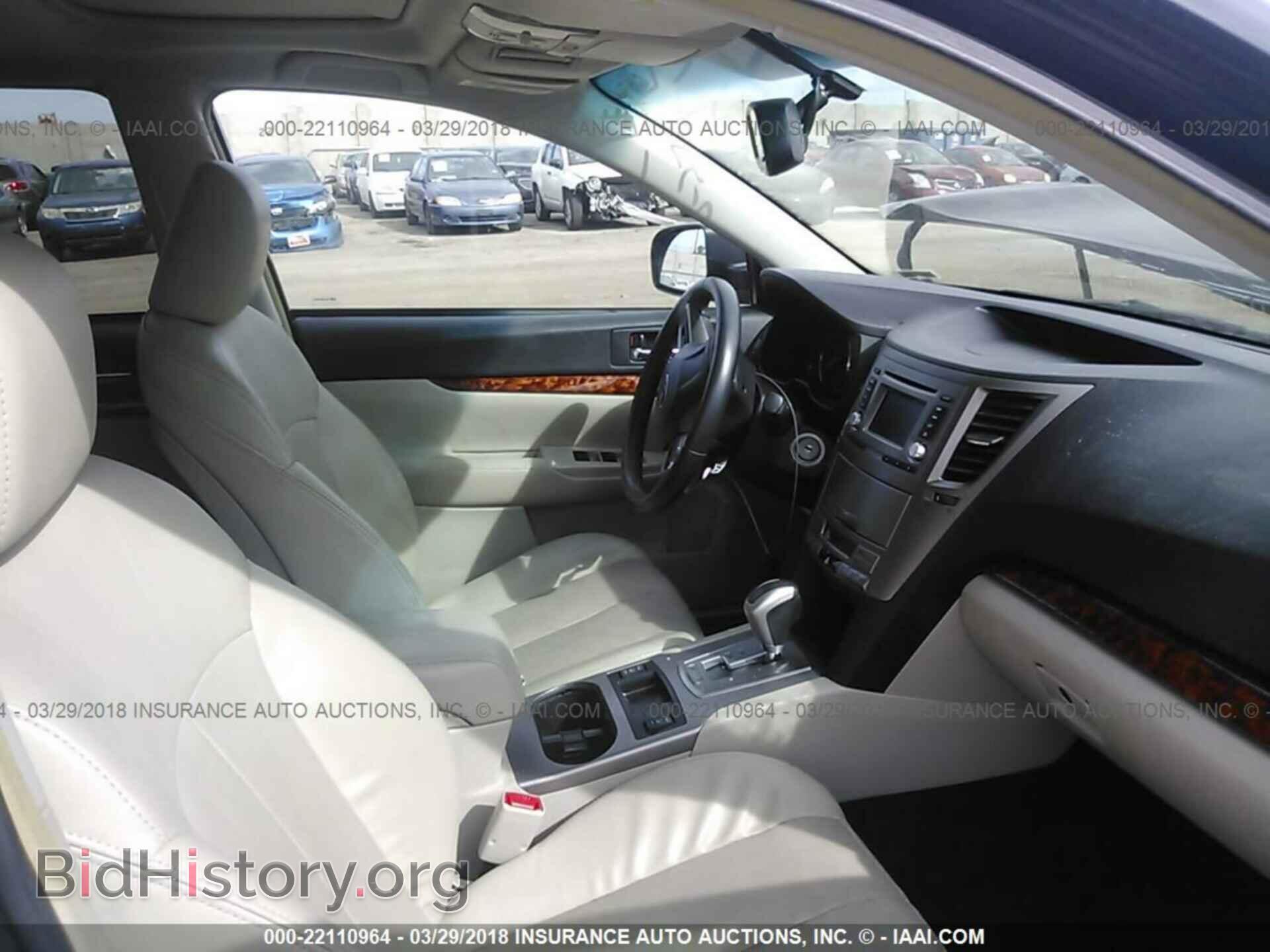 2012 Subaru Outback - VIN: 4S4BRCKC4C3255059 - Фото 5