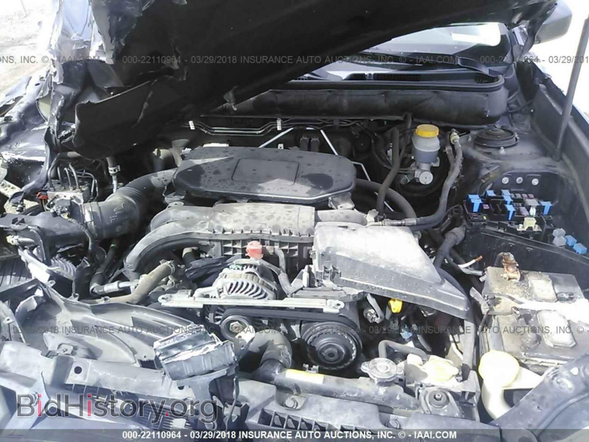 2012 Subaru Outback - VIN: 4S4BRCKC4C3255059 - Фото 10