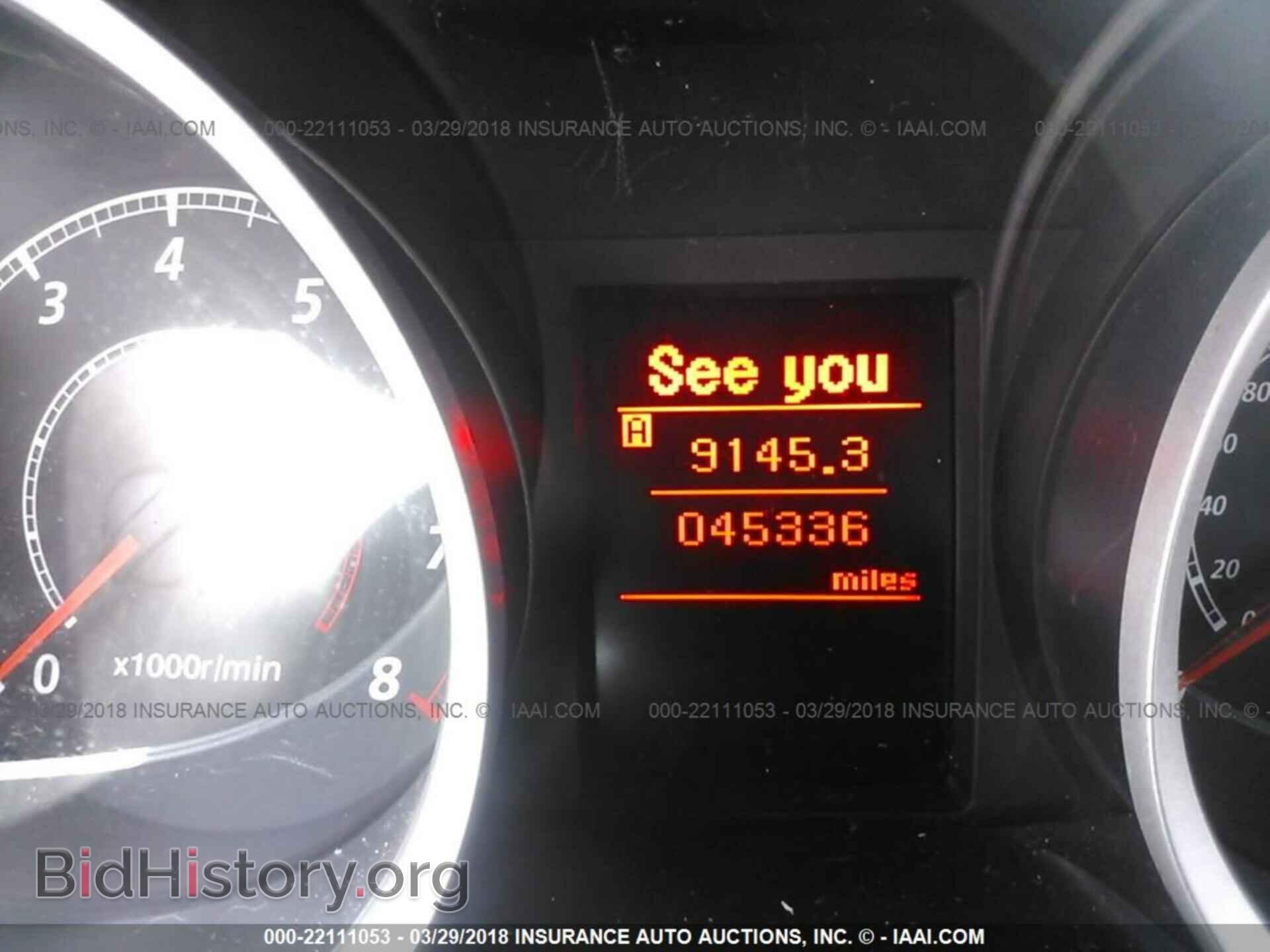 2014 Mitsubishi Lancer - VIN: JA32U2FU5EU003512 - Фото 7