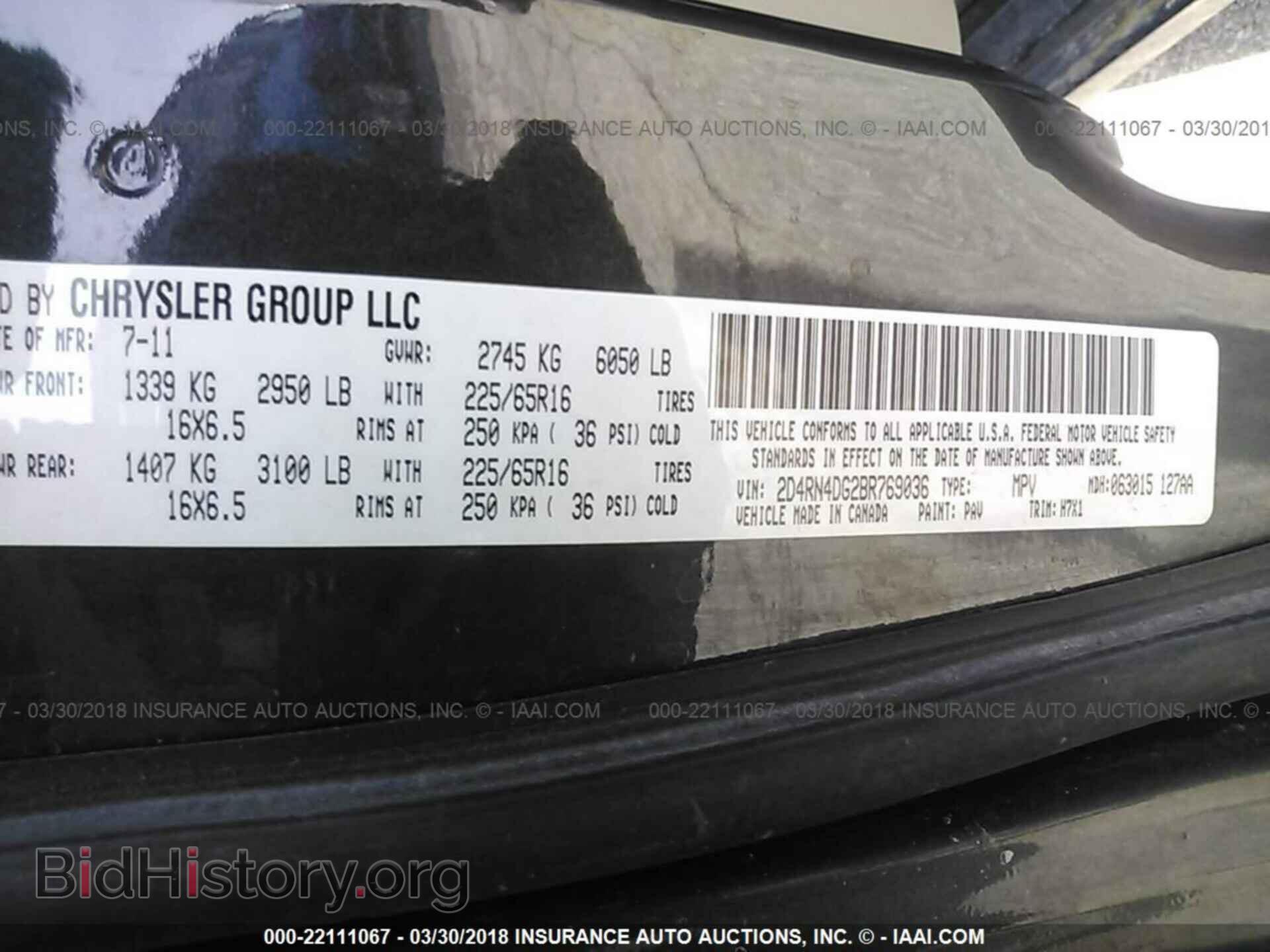 2011 Dodge Grand caravan - VIN: 2D4RN4DG2BR769036 - Фото 9