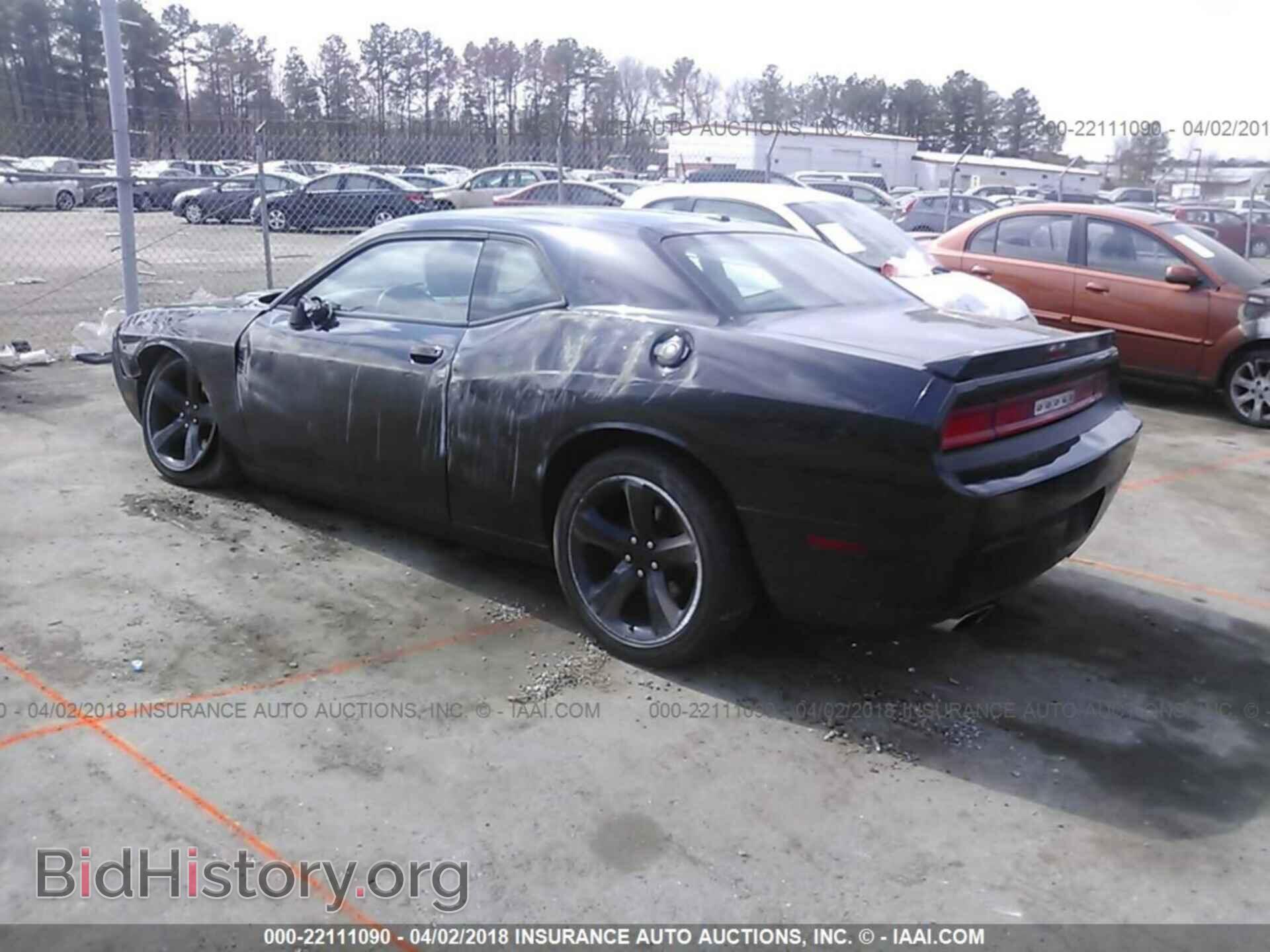 2014 Dodge Challenger - VIN: 2C3CDYBT6EH307591 - Photo 3