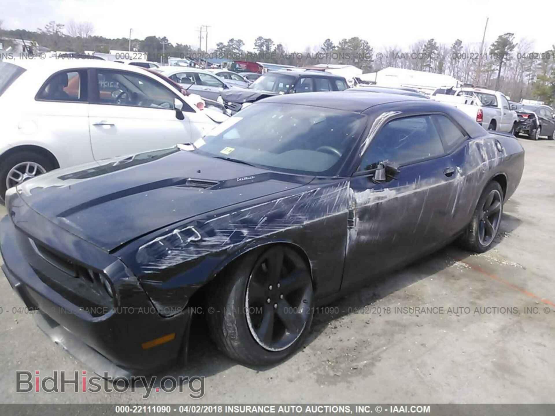 2014 Dodge Challenger - VIN: 2C3CDYBT6EH307591 - Photo 6