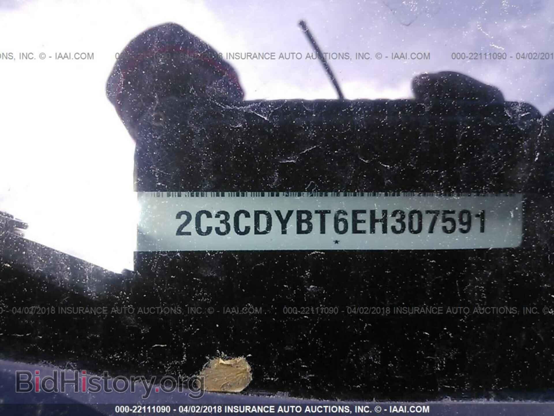 2014 Dodge Challenger - VIN: 2C3CDYBT6EH307591 - Photo 9