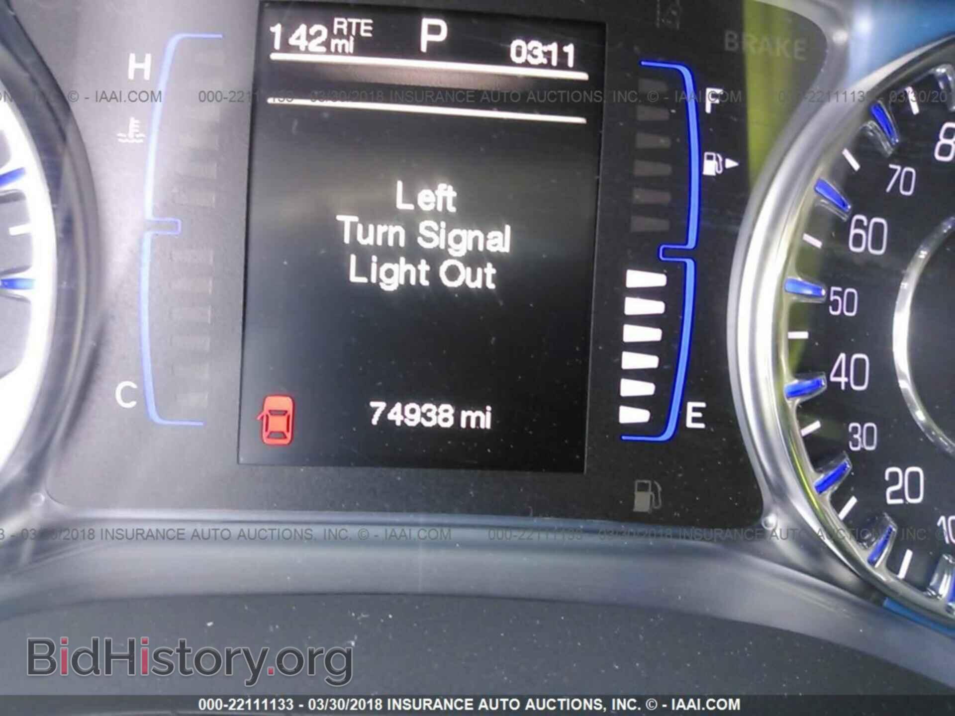 2015 Chrysler 200 - VIN: 1C3CCCFB2FN599580 - Фото 7