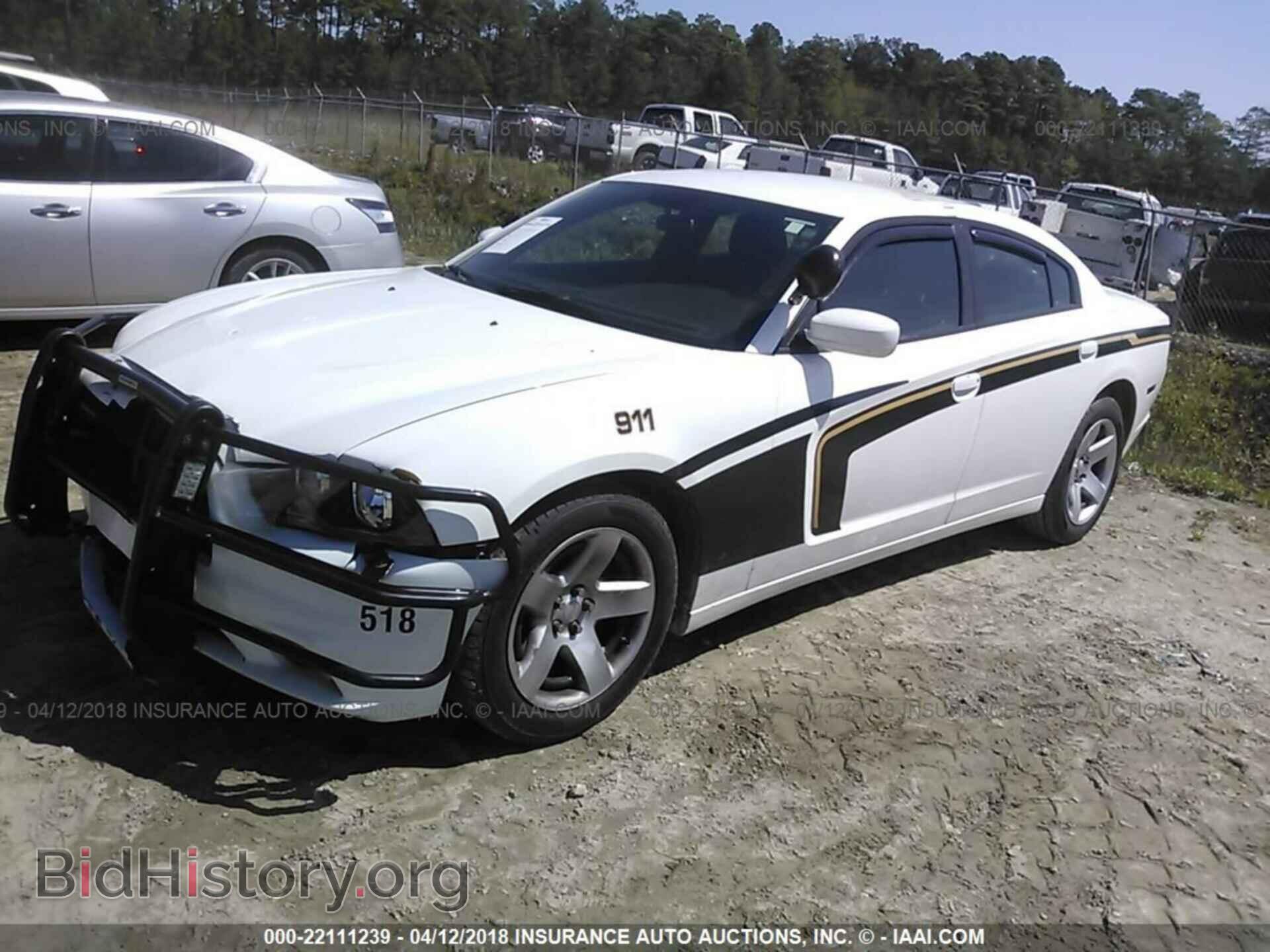 2013 Dodge Charger - VIN: 2C3CDXAT2DH716116 - Photo 2
