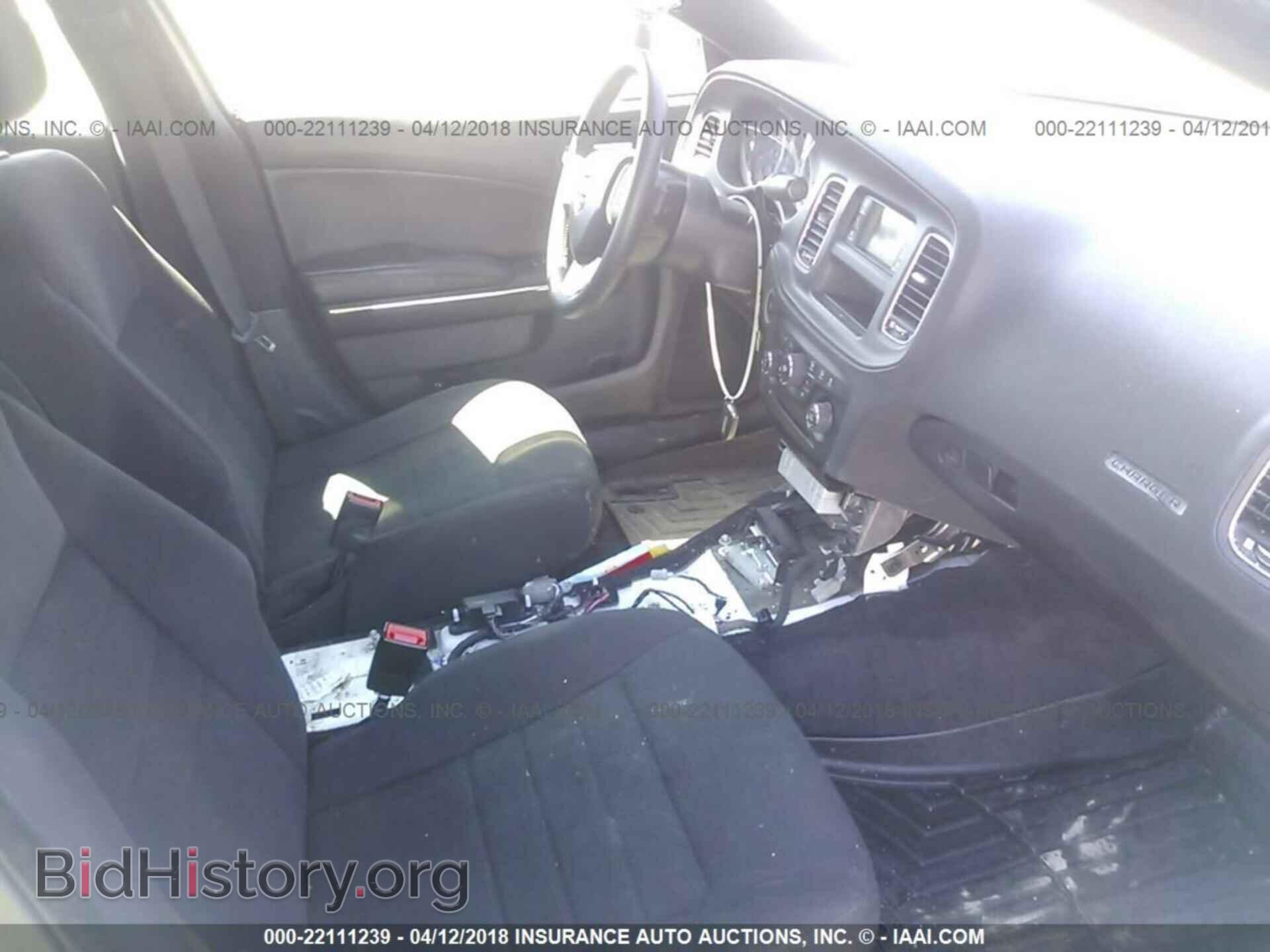 2013 Dodge Charger - VIN: 2C3CDXAT2DH716116 - Photo 5