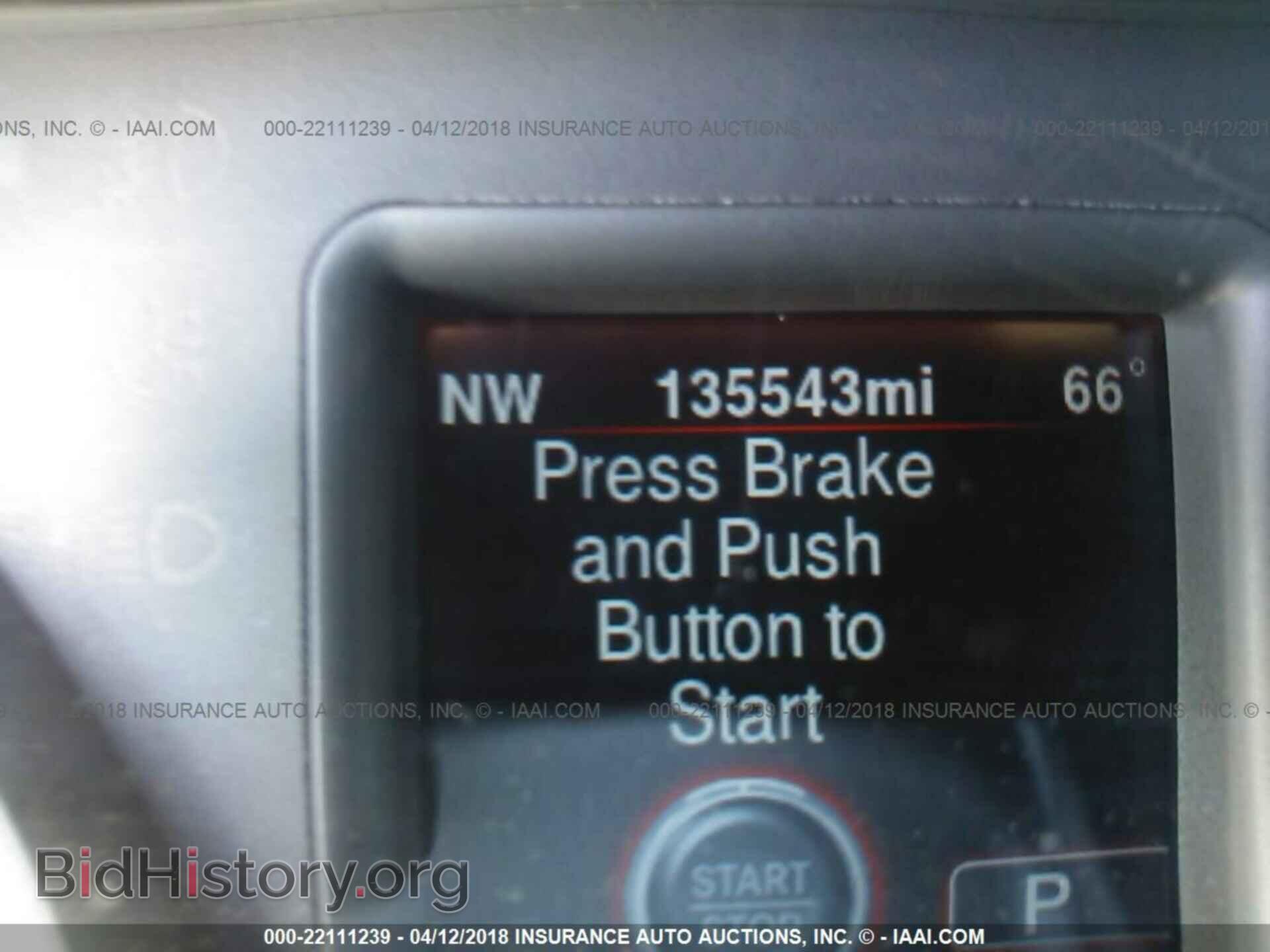 2013 Dodge Charger - VIN: 2C3CDXAT2DH716116 - Photo 7