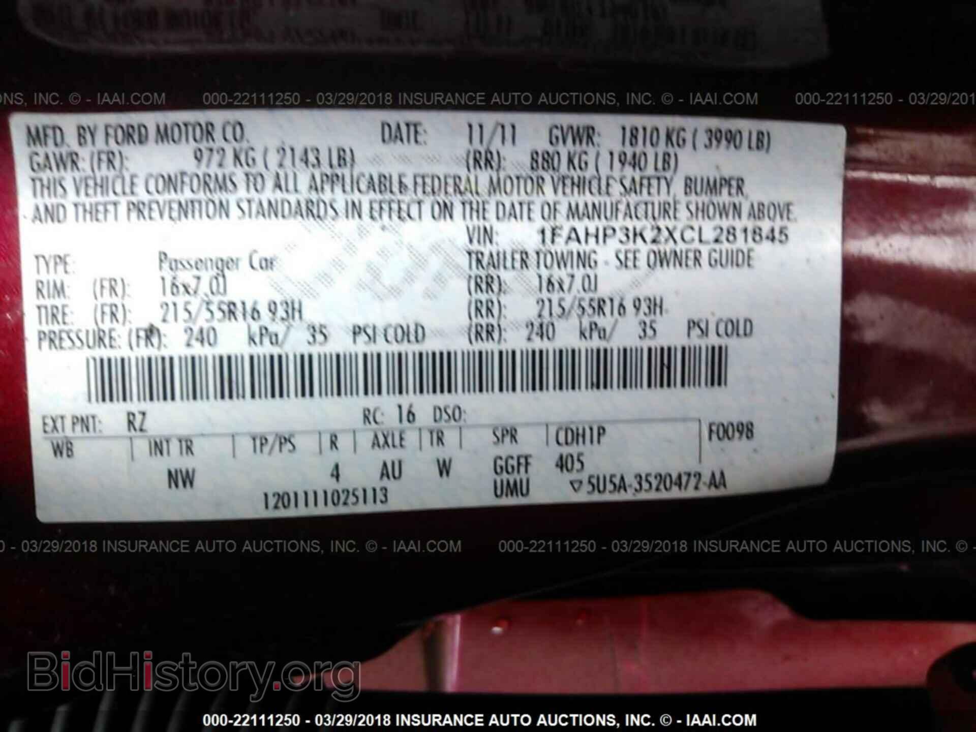 2012 Ford Focus - VIN: 1FAHP3K2XCL281845 - Фото 9