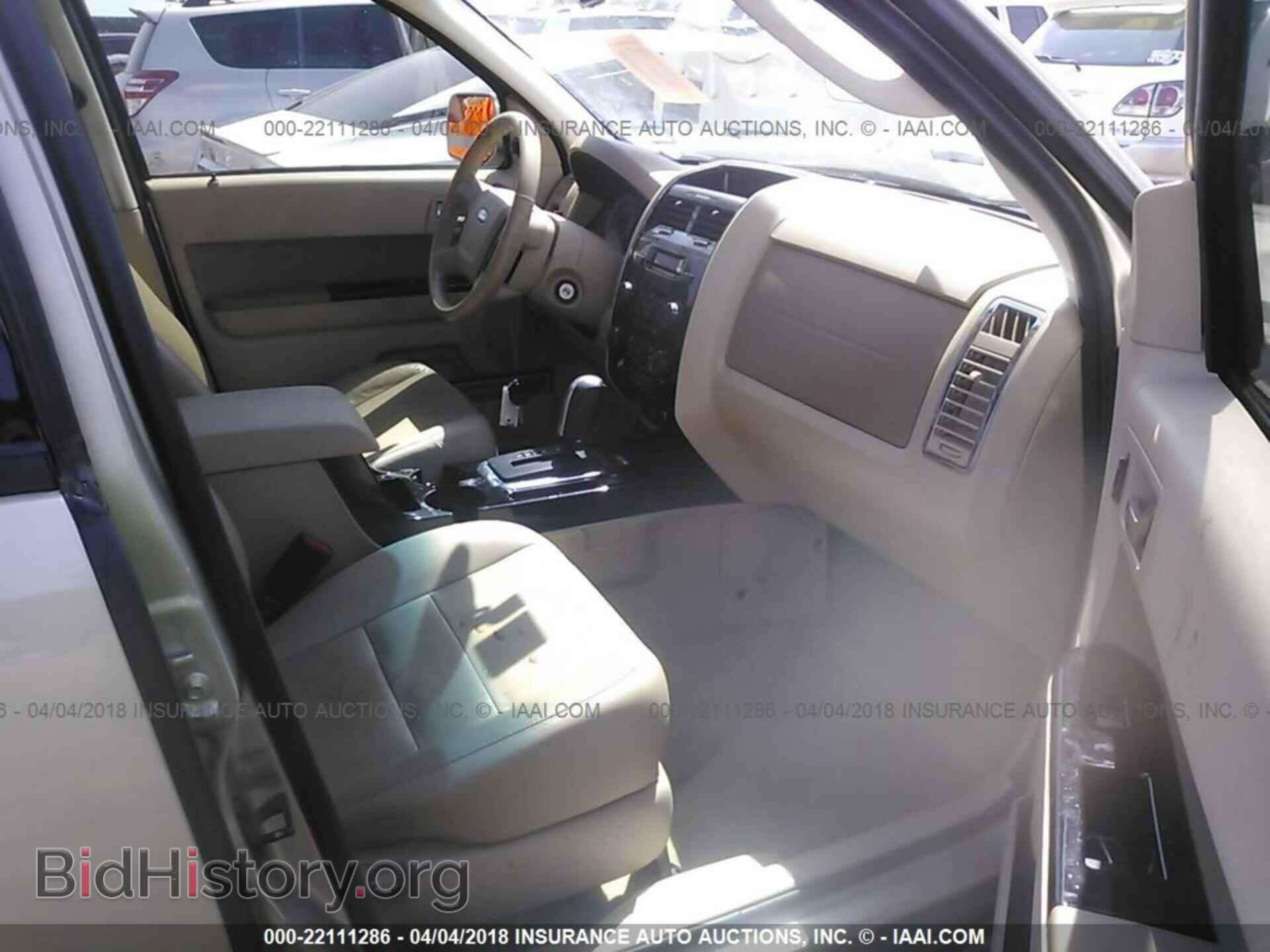 2012 Ford Escape - VIN: 1FMCU0E71CKA64155 - Фото 5