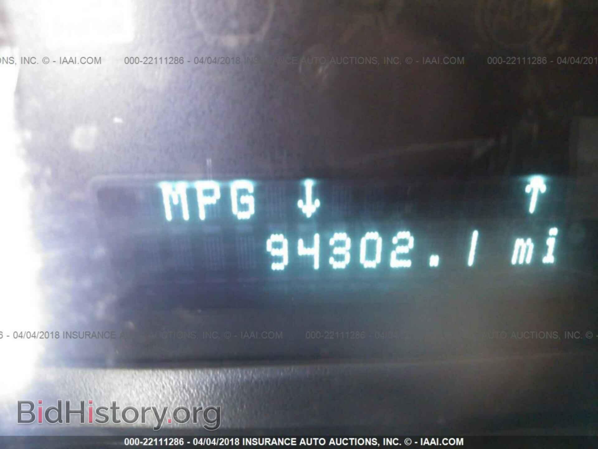 2012 Ford Escape - VIN: 1FMCU0E71CKA64155 - Фото 7