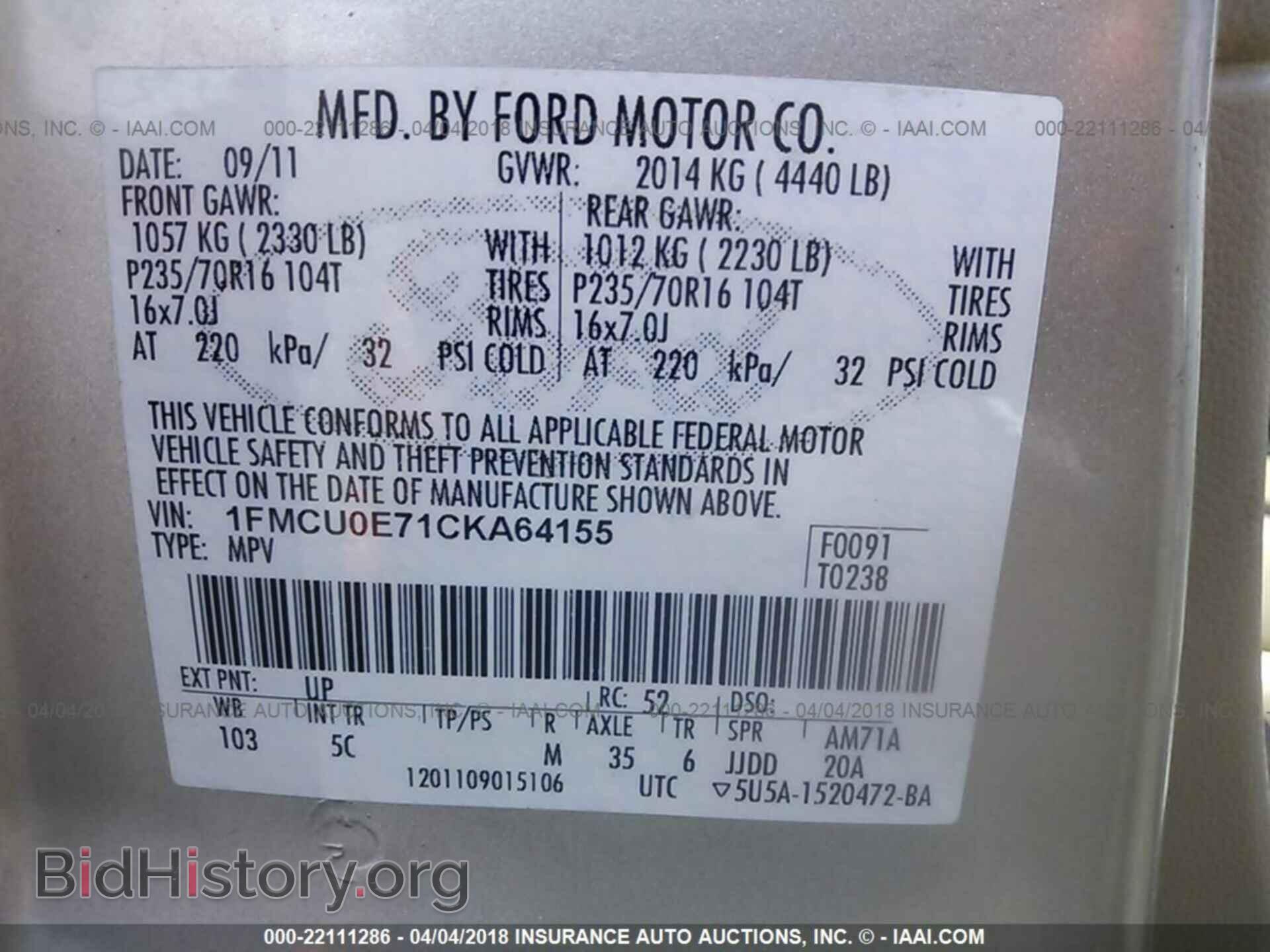 2012 Ford Escape - VIN: 1FMCU0E71CKA64155 - Фото 9