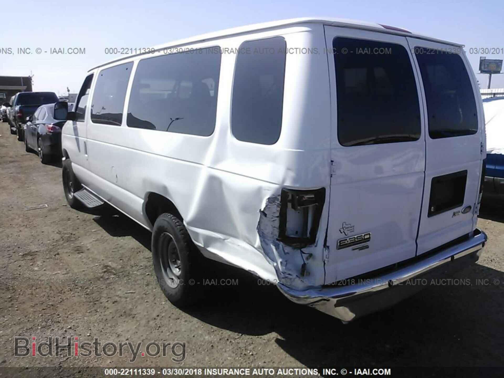 2011 Ford Econoline - VIN: 1FBSS3BL8BDA25546 - Фото 3